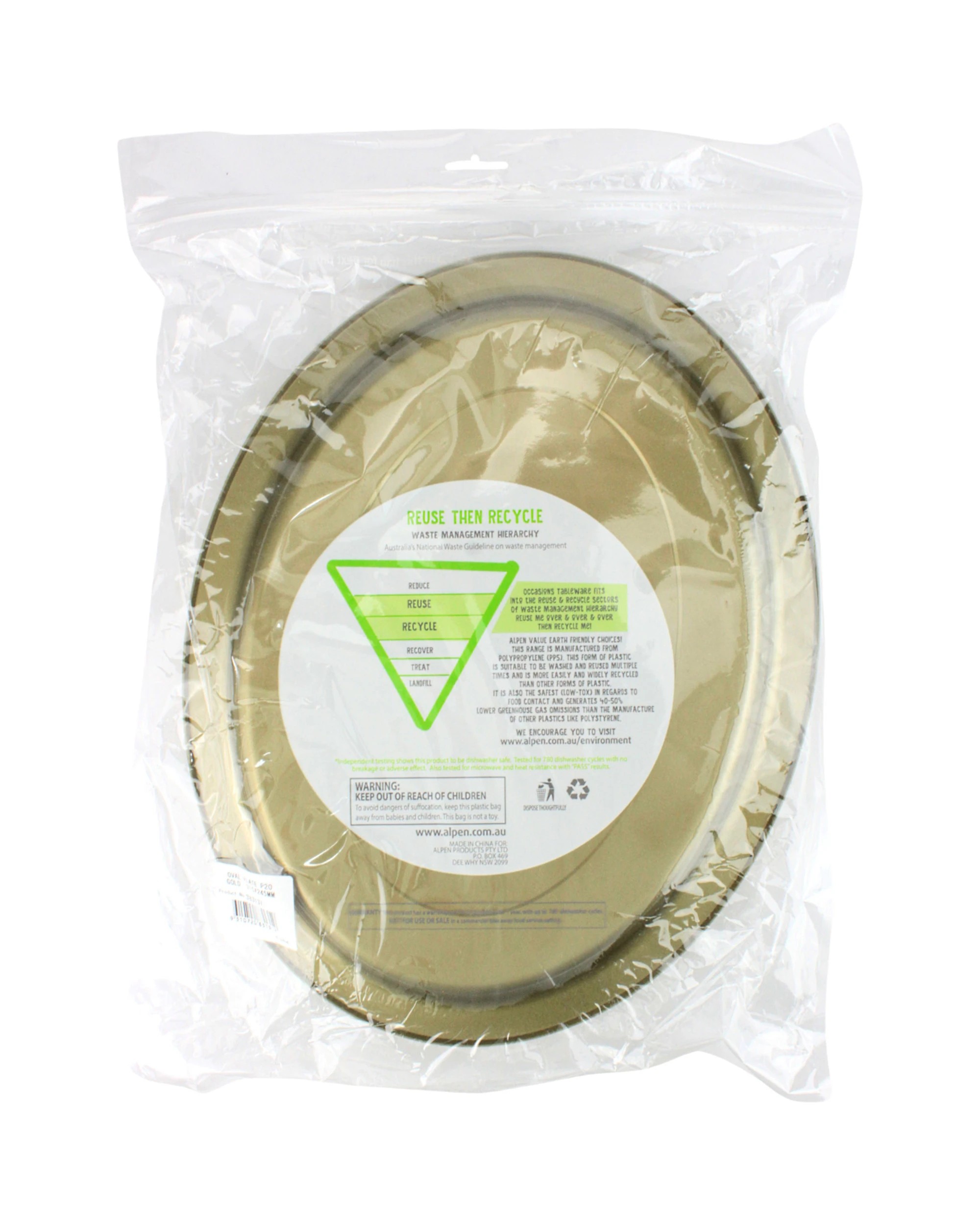 3 Alpen Reusable Oval Plates 31.5cm Pack of 20 - Gold - Gold, 3 of 3