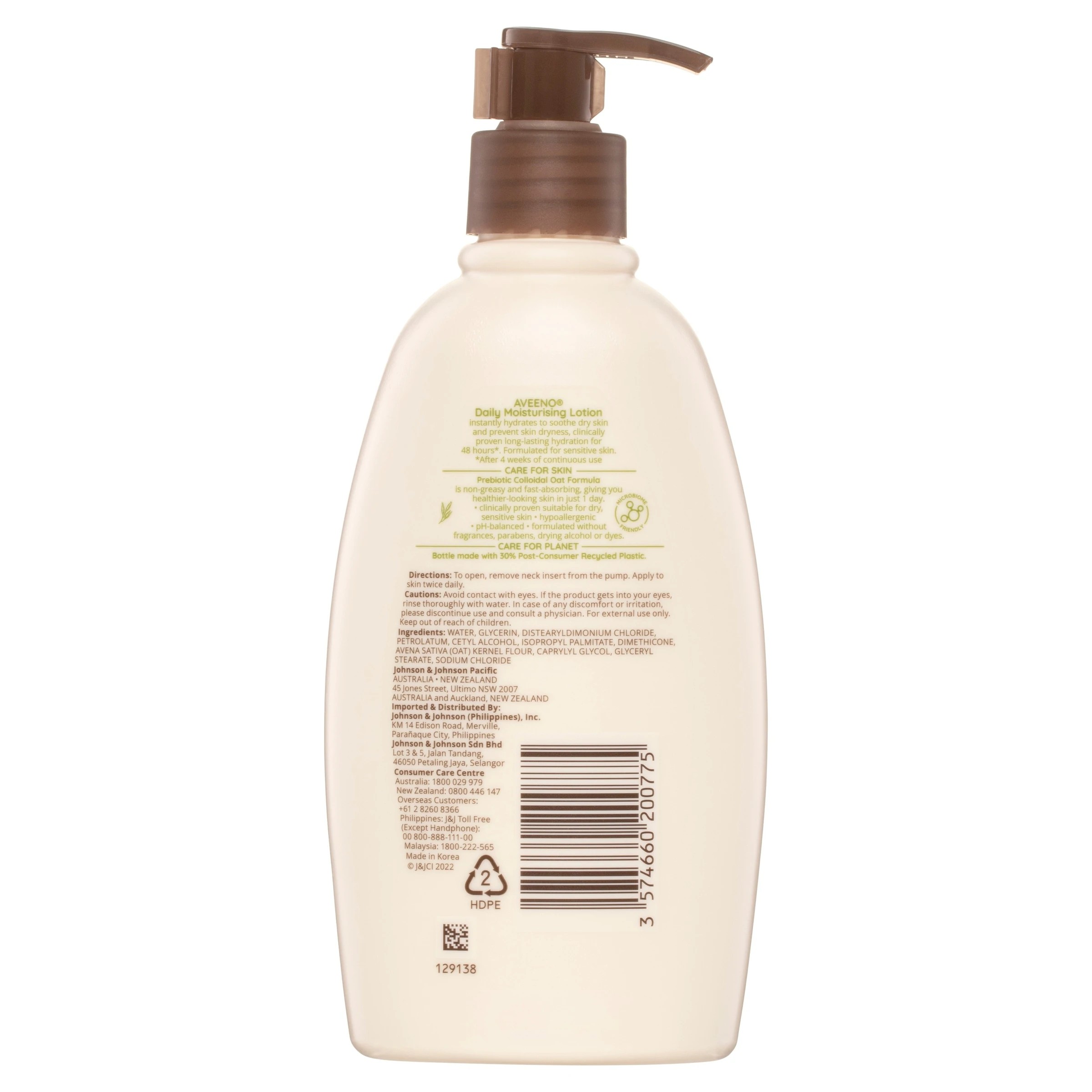 2 Aveeno Daily Moisturising Body Lotion 354ml - Prebiotic Colloidal Oatmeal, 2 of 5