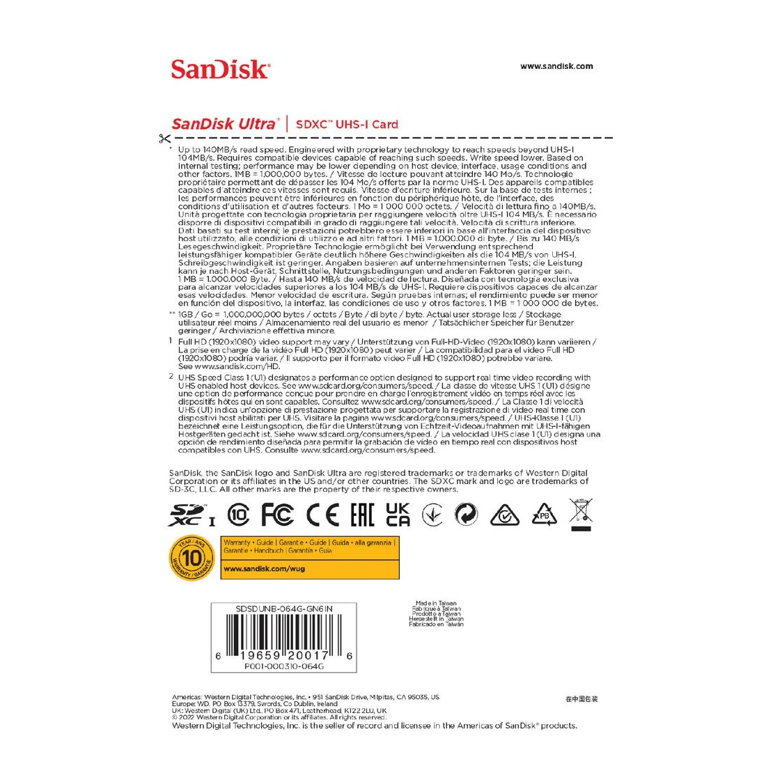 3 SanDisk 64GB Ultra SDXC Memory Card, 3 of 3