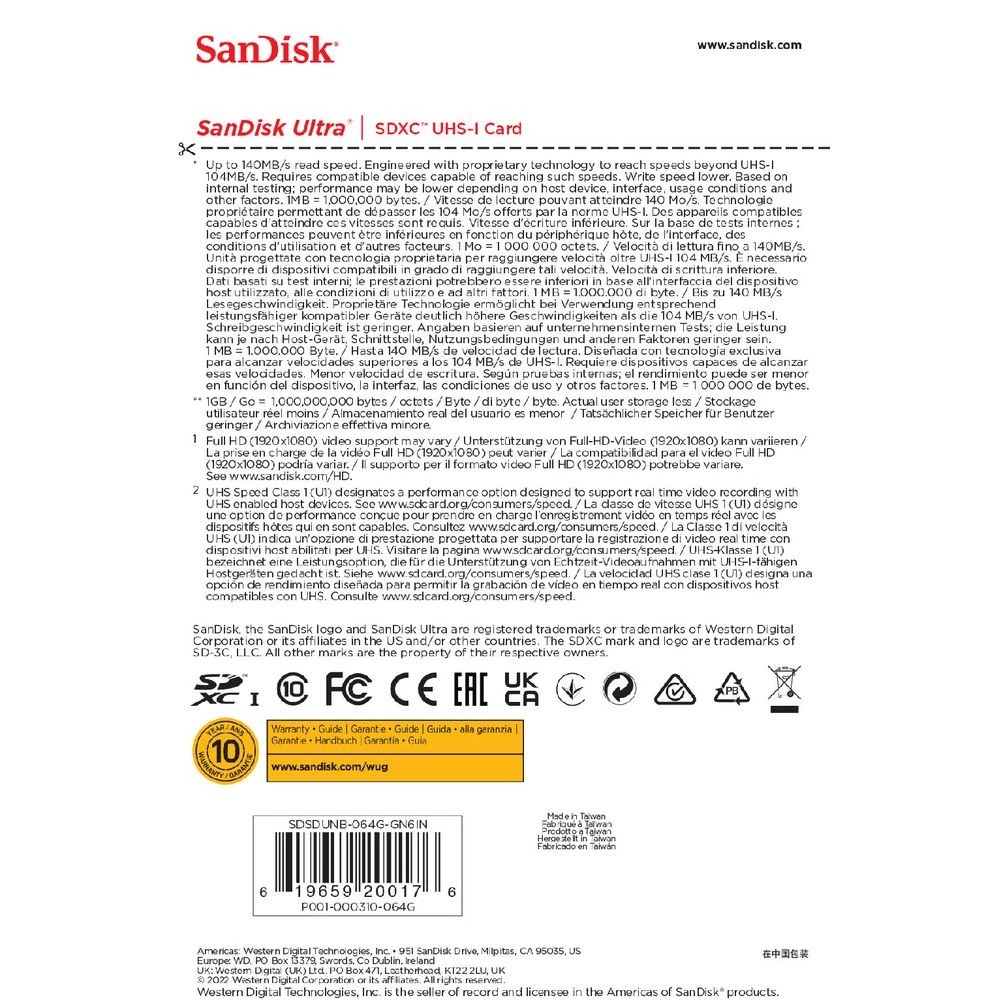 3 SanDisk 64GB Ultra SDXC Memory Card, 3 of 3