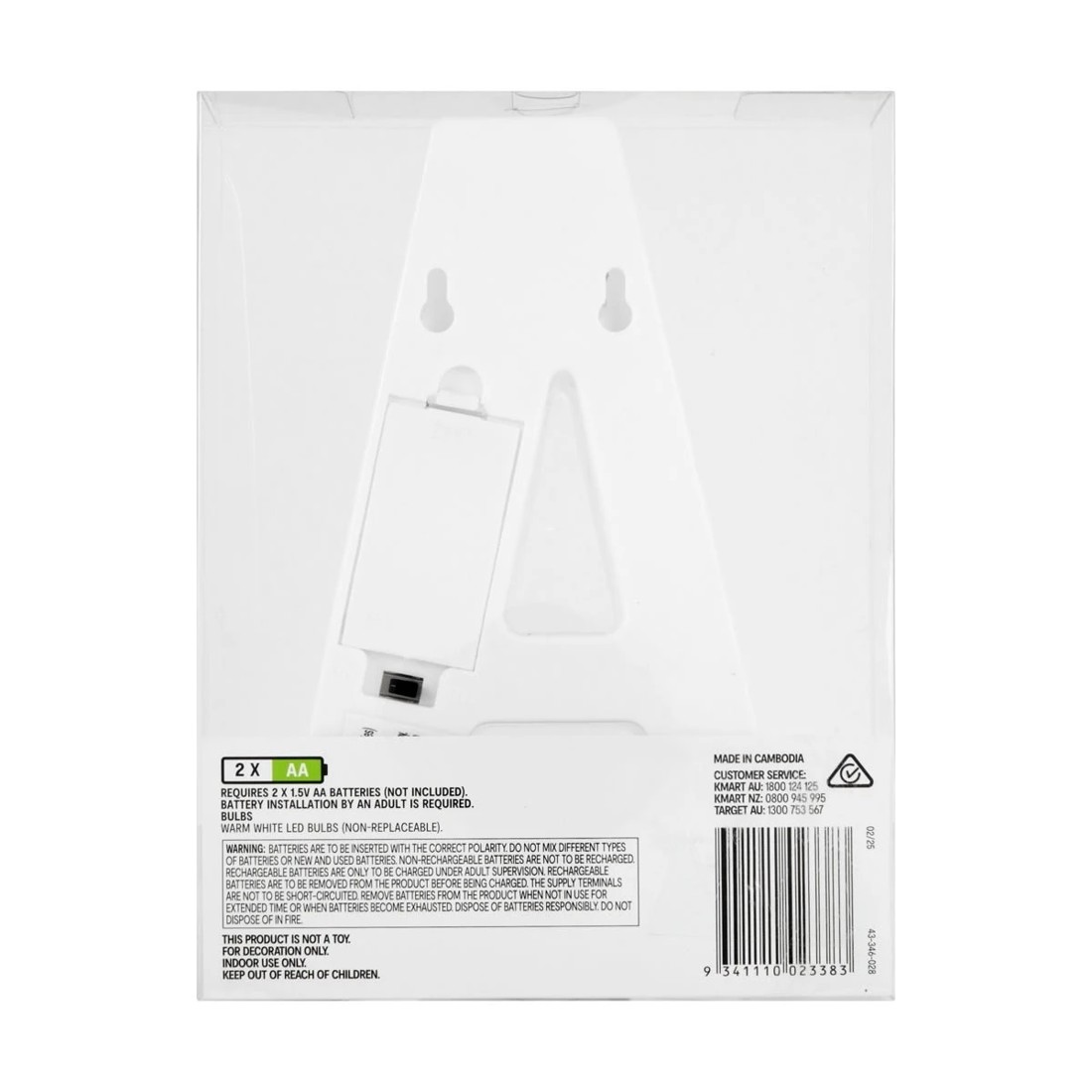 5 Light Up Letter - A, 5 of 5