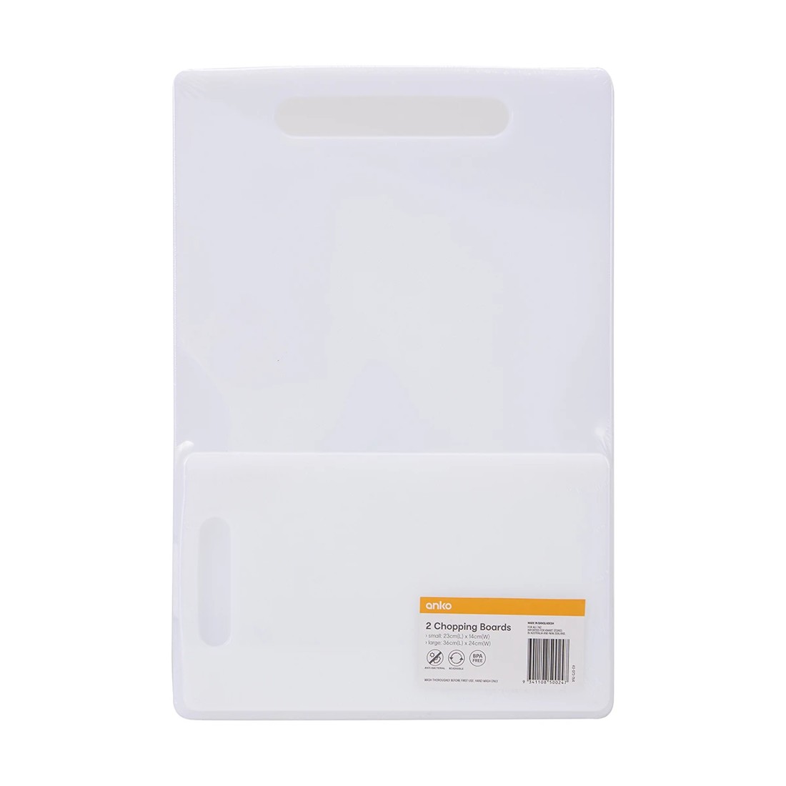 7 2 Pack Chopping Boards, 7 of 7