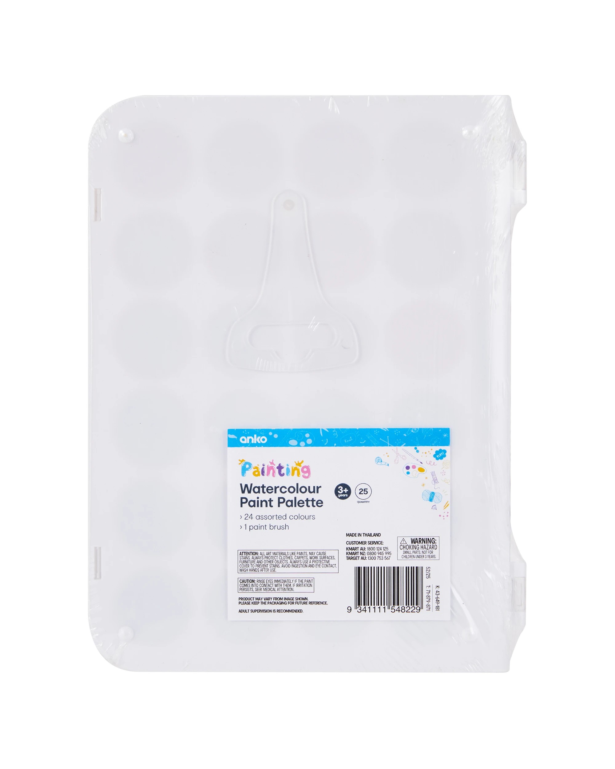 6 25 Pack Watercolour Paint Palette, 6 of 6