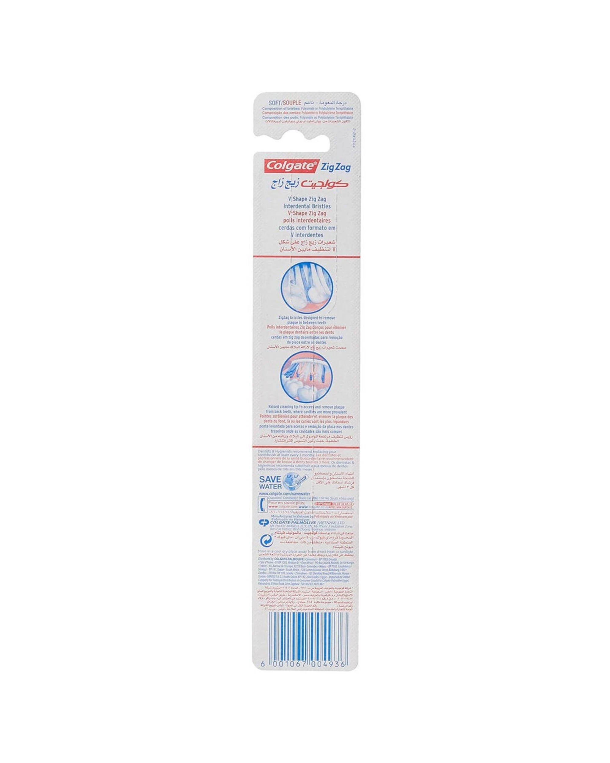 5 Colgate 24PK Colgate ZigZag Soft Toothbrush Teeth Cleaning Care Pack Oral Hygiene Care - Multi, 5 of 6