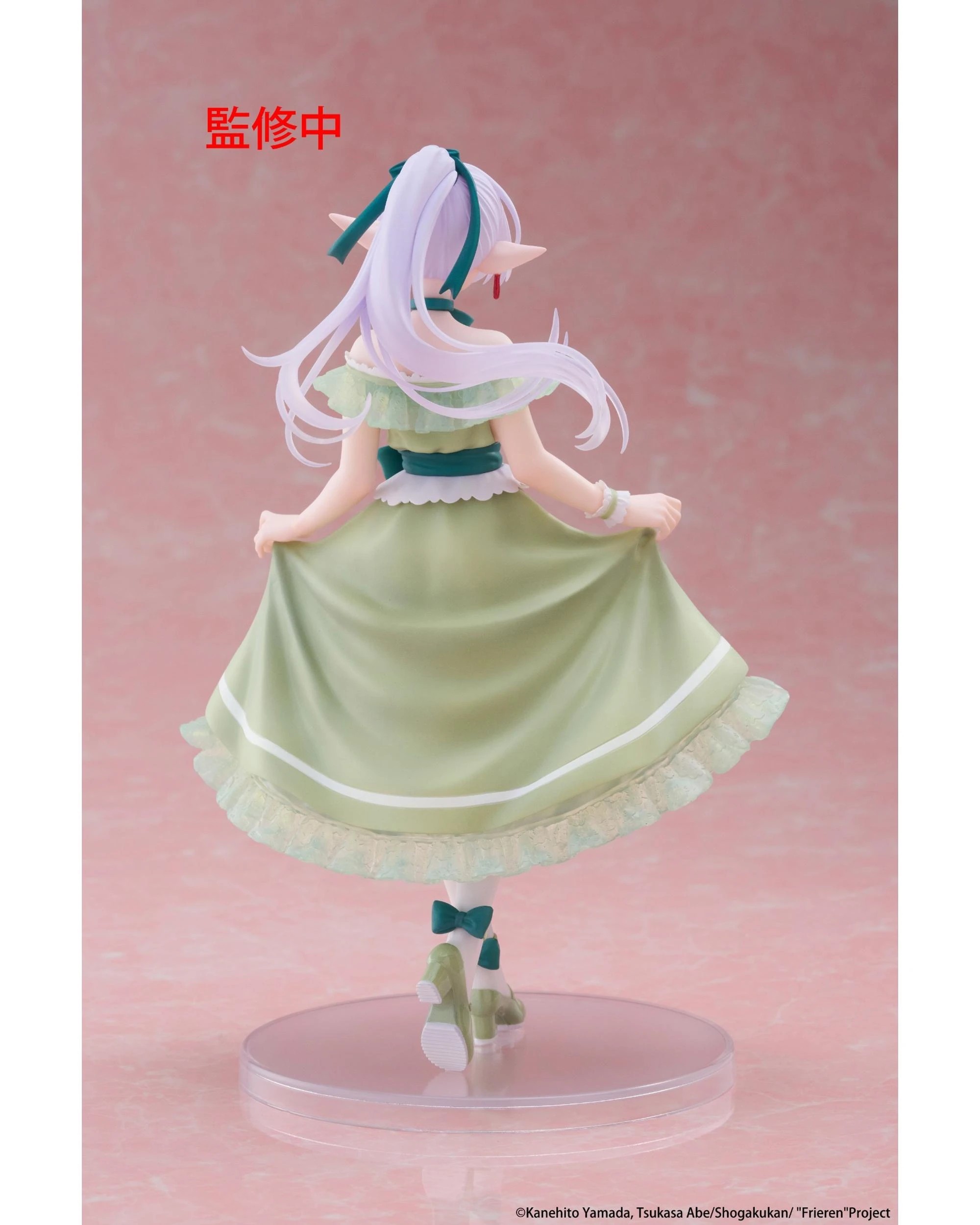 5 Taito Frieren Beyond Journeys End Coreful Frieren Party Dress Figure, 5 of 10