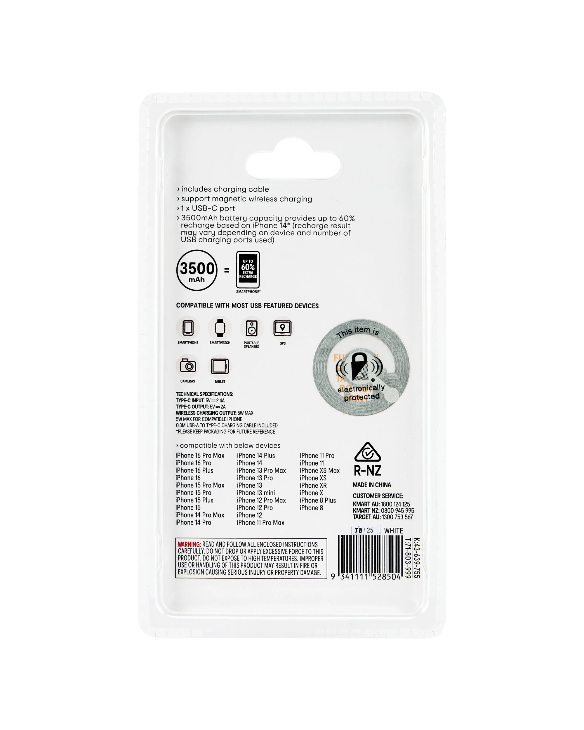 10 Magnetic Mini Powerbank - White, 10 of 10