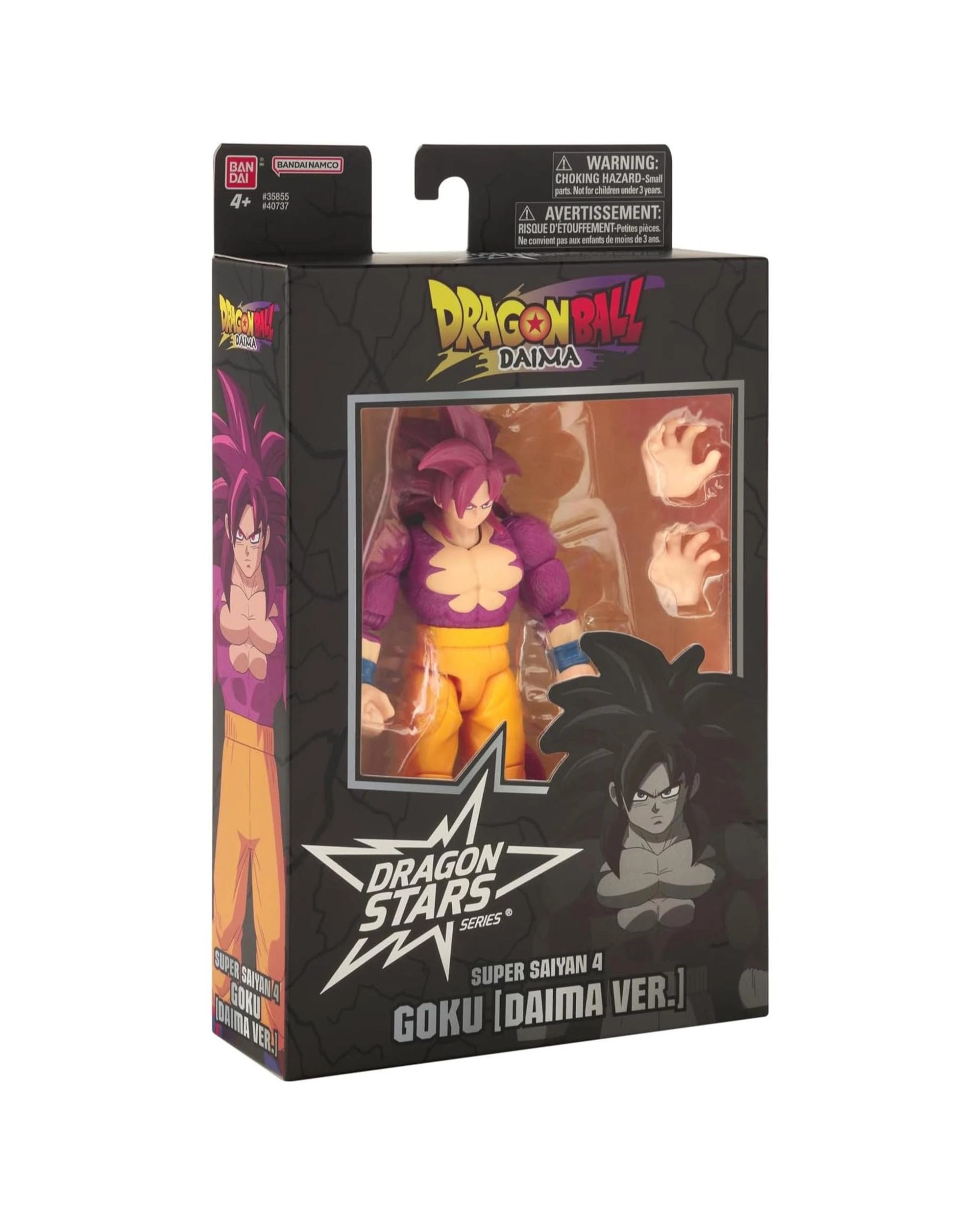 2 Dragon Ball Daima Dragon Stars Super Saiyan 4 Goku - Daima Ver. -  Action Figure, 2 of 10