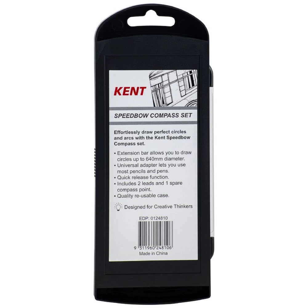 3 Kent Speedbow Compass Set 8004, 3 of 4