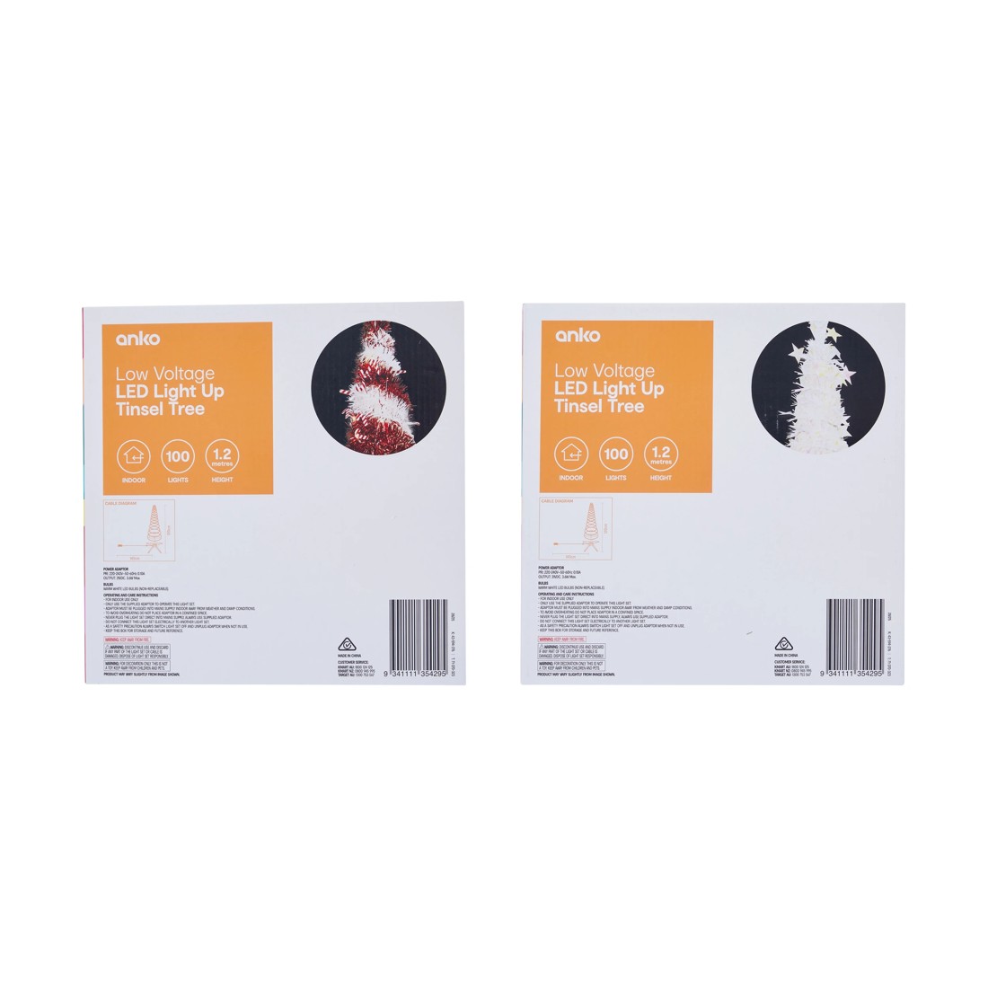 8 Low Voltage LED Light Up Tinsel Tree - Assorted, 8 of 8