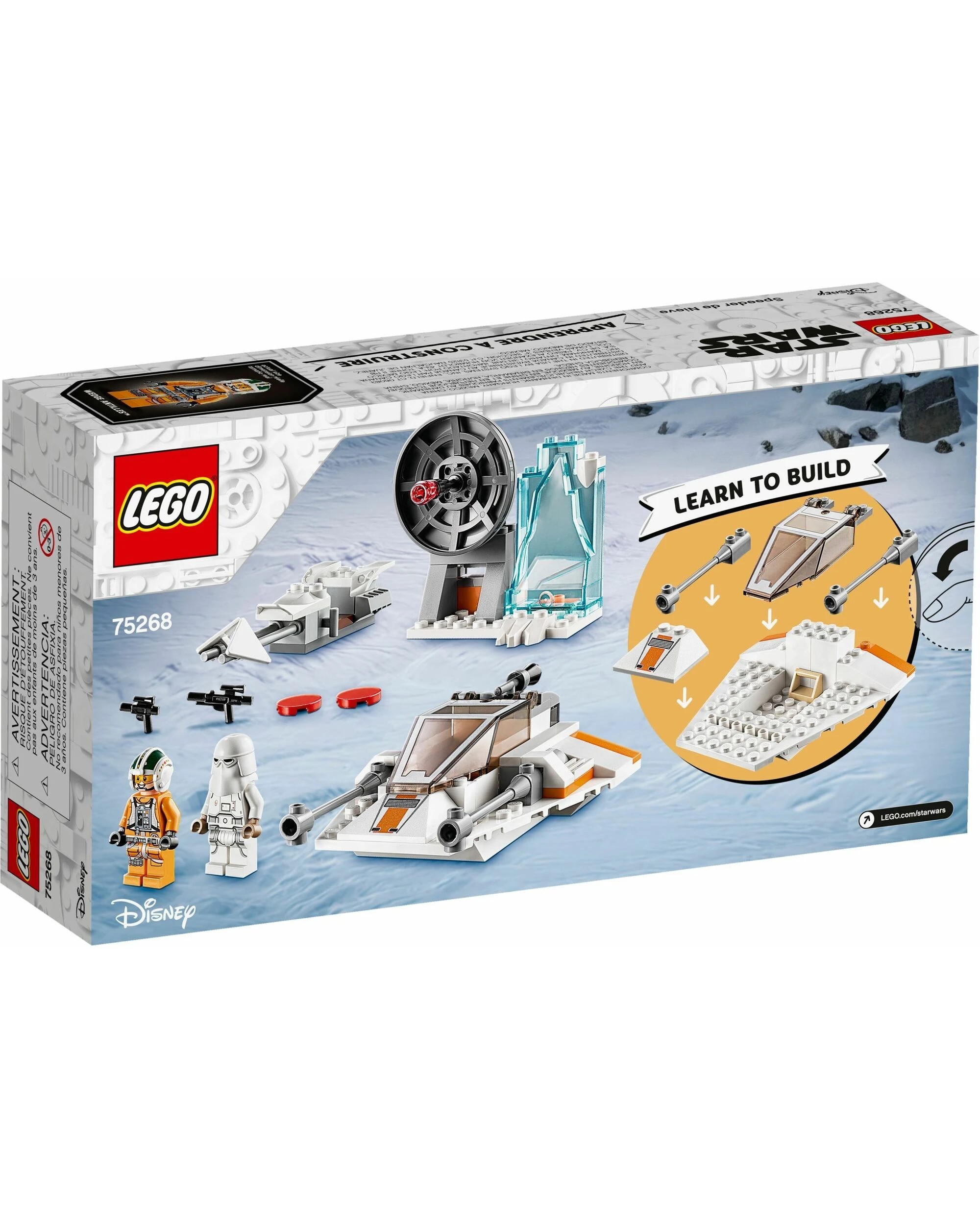 4 LEGO Star Wars 75268: Snowspeeder, 4 of 5
