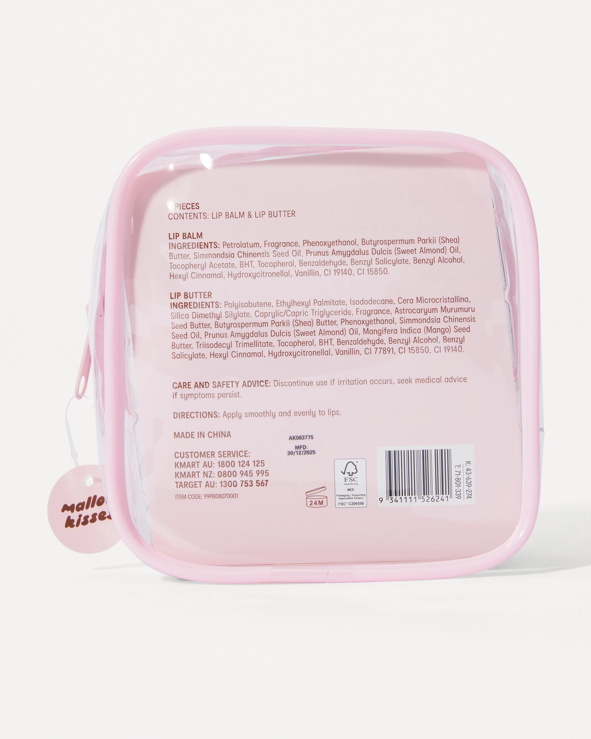 6 OXX Skincare Mallow Kisses Lip Duo, 6 of 6