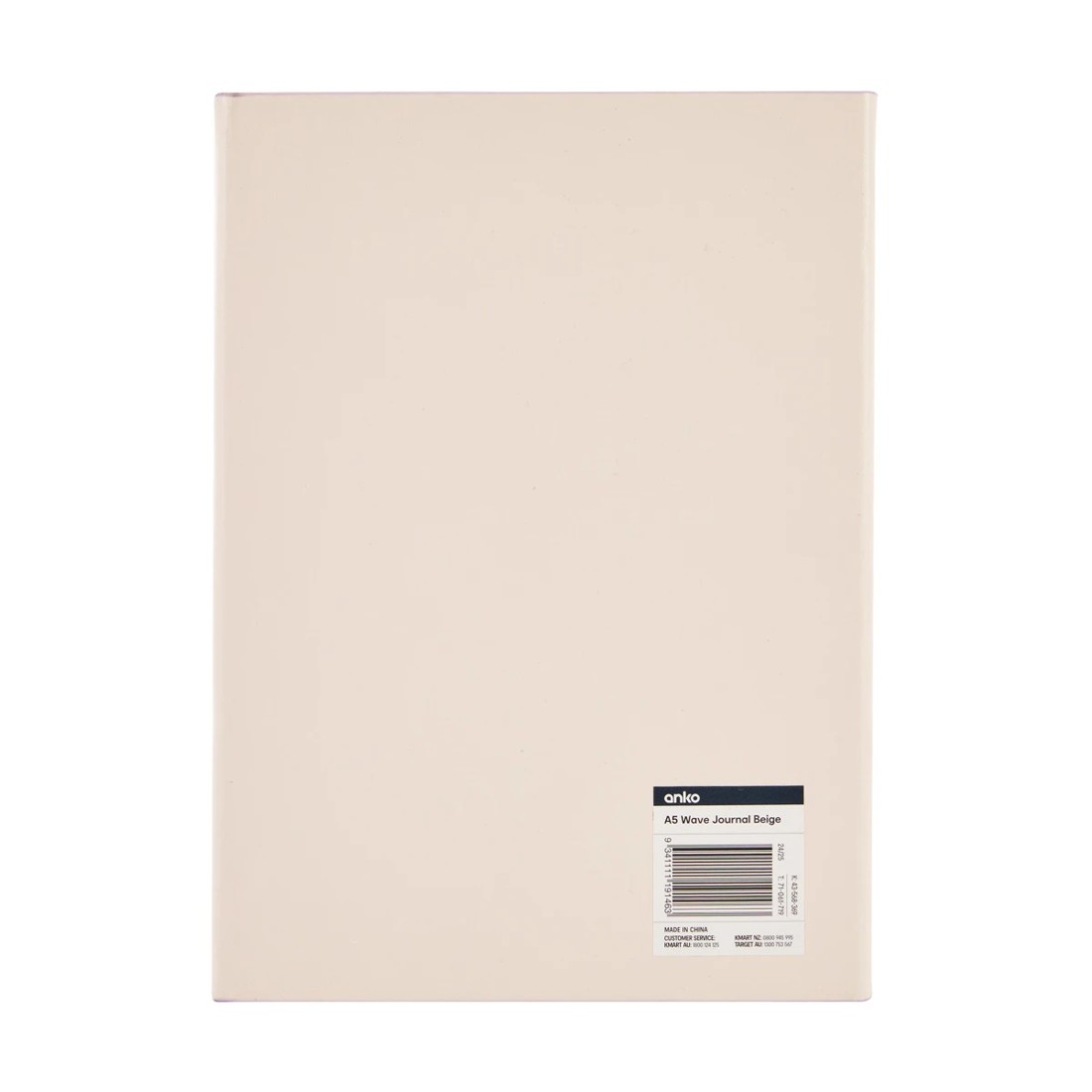 4 A5 Wave Journal - Beige, 4 of 4