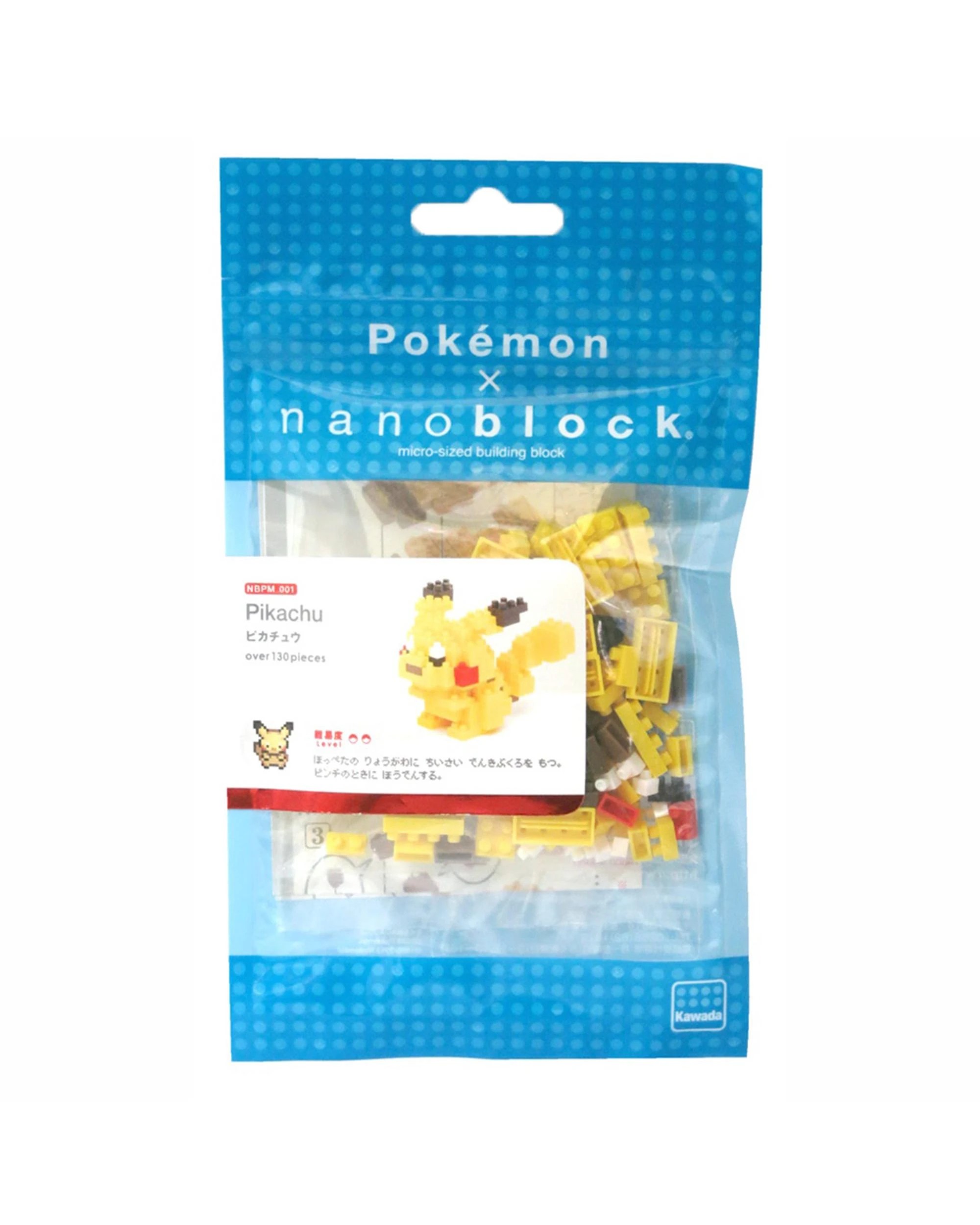 3 Nanoblock Pokemon Pikachu, 3 of 4
