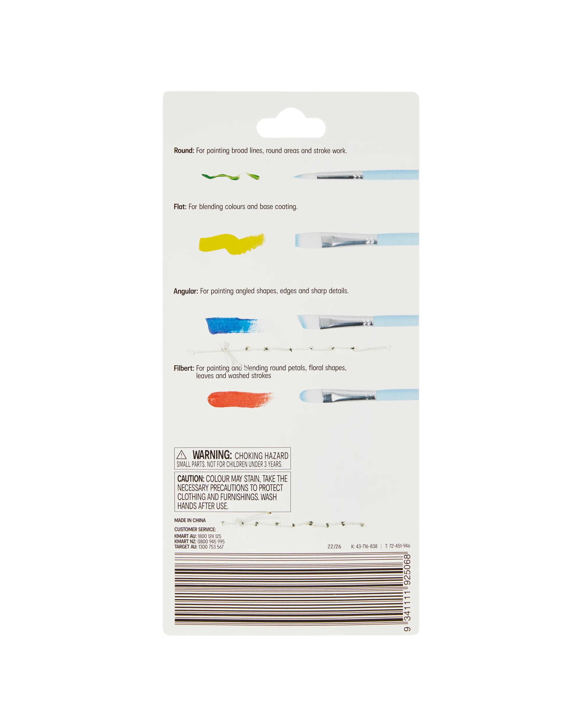 3 10 Pack Paint Brush Set - Blue, 3 of 3