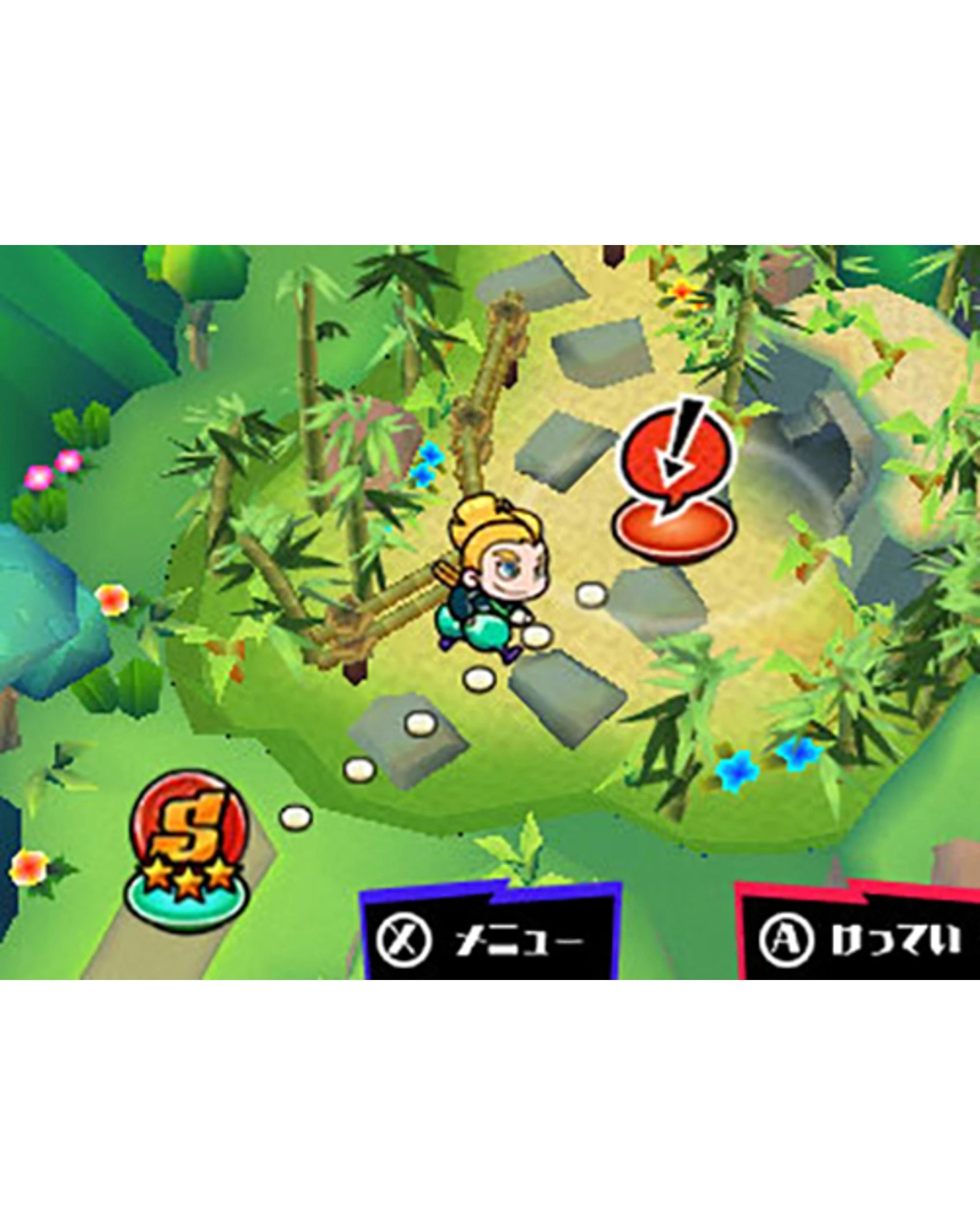 2 Sushi Striker: The Way of Sushido - 3DS, 2 of 7