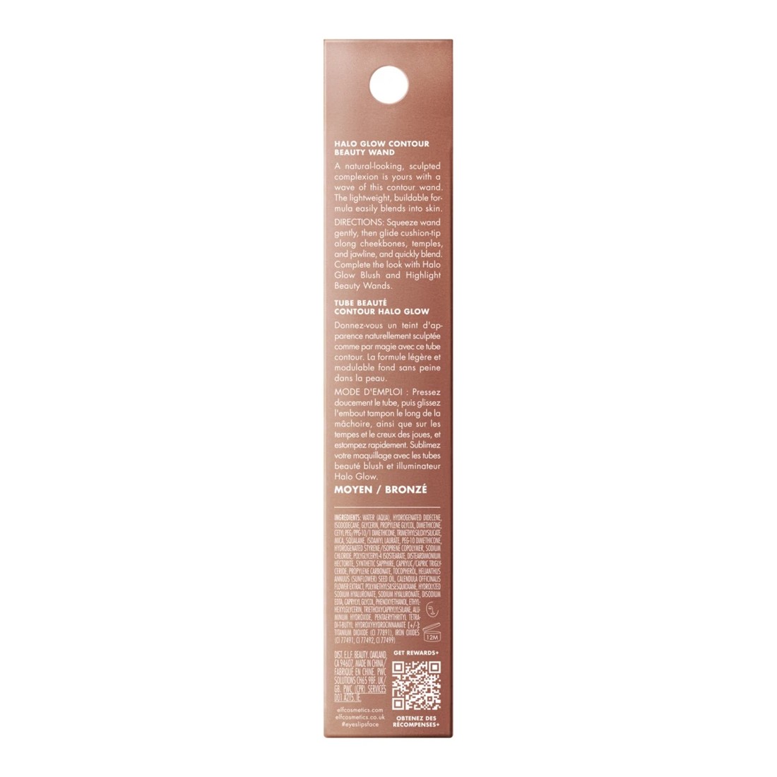 5 e.l.f. Halo Glow Contour Beauty Wand – Medium/Tan, 5 of 6