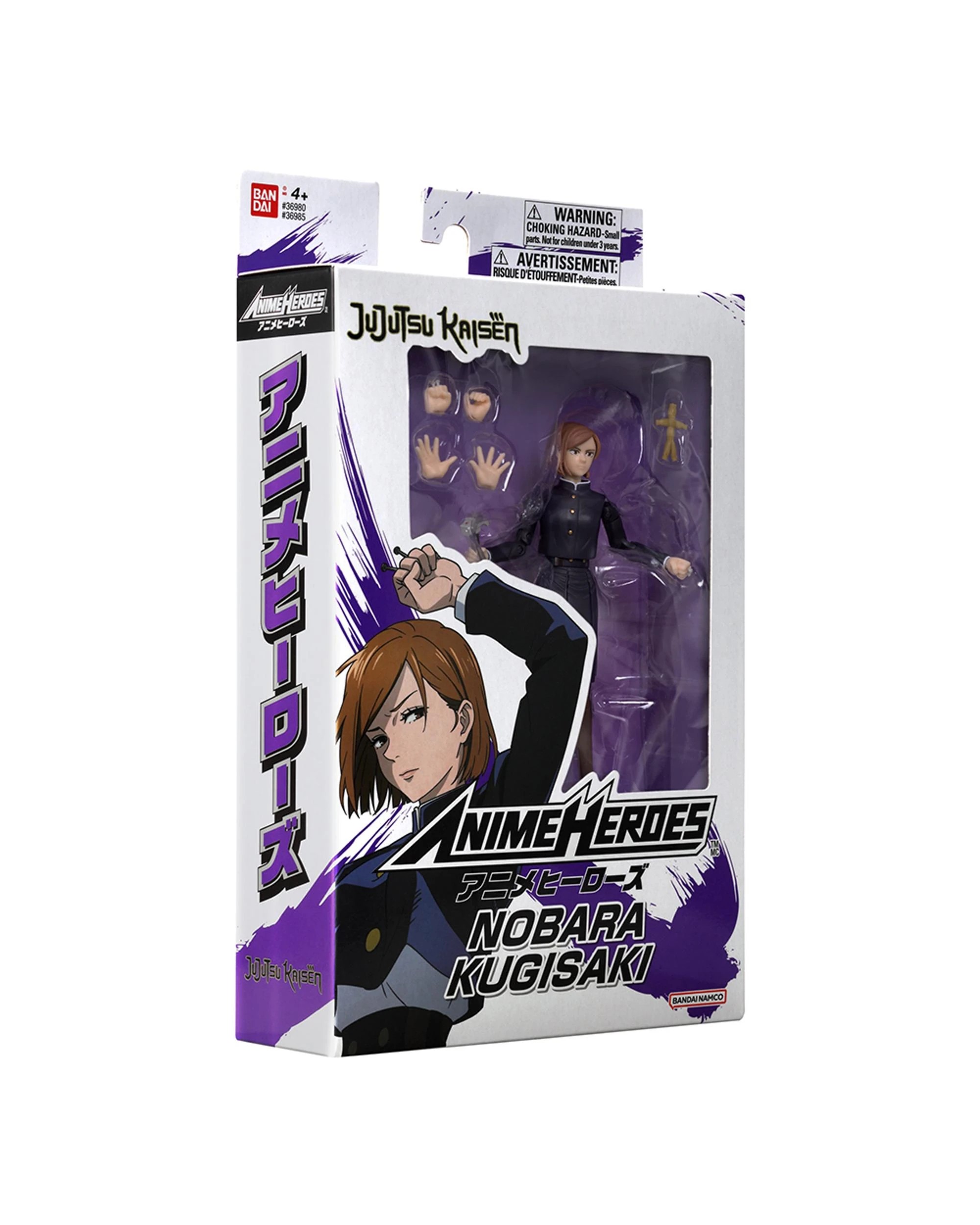 1 Bandai Anime Heroes Jujutsu Kaisen Nobara Kugisaki Figure, 1 of 5