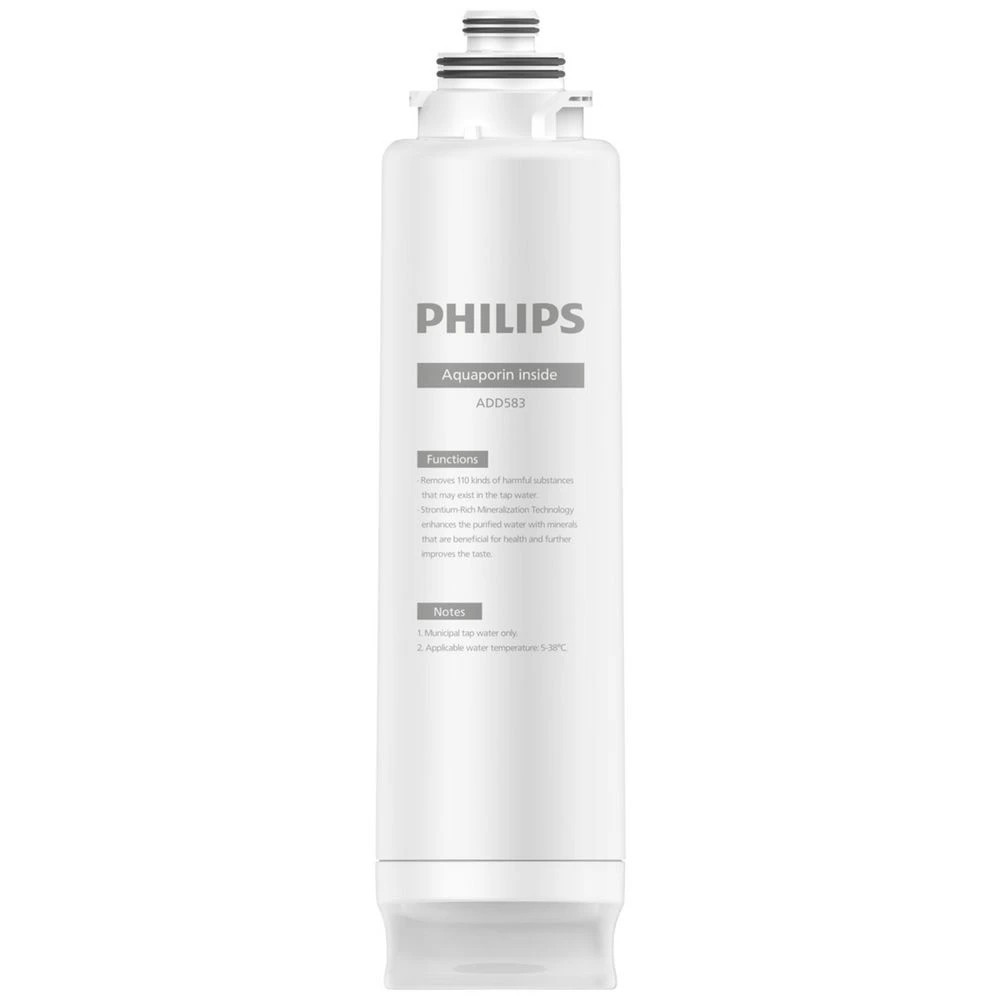 1 Phillips Aquaporin Mineral RO Filter, 1 of 8