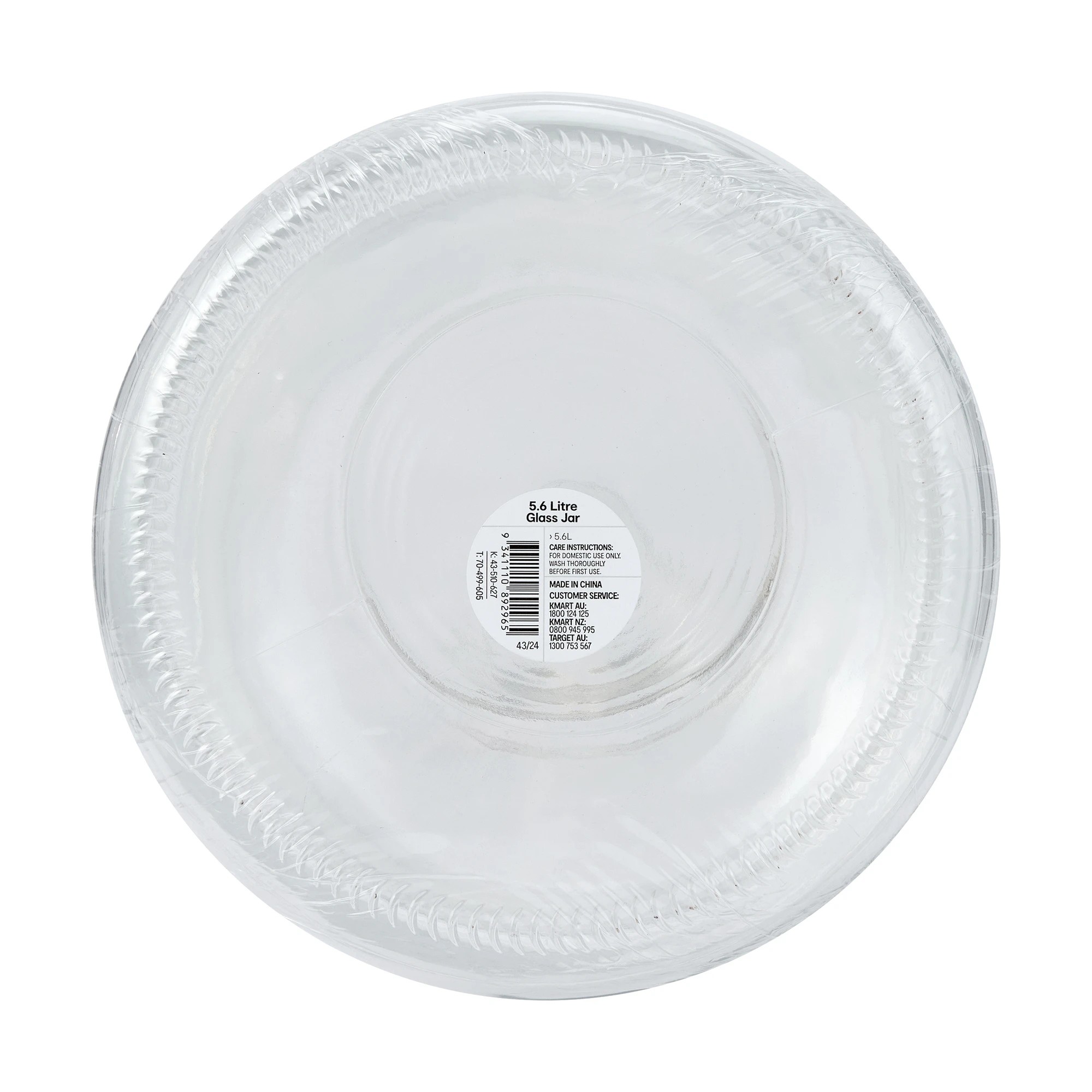 3 5.6L Glass Jar, 3 of 3
