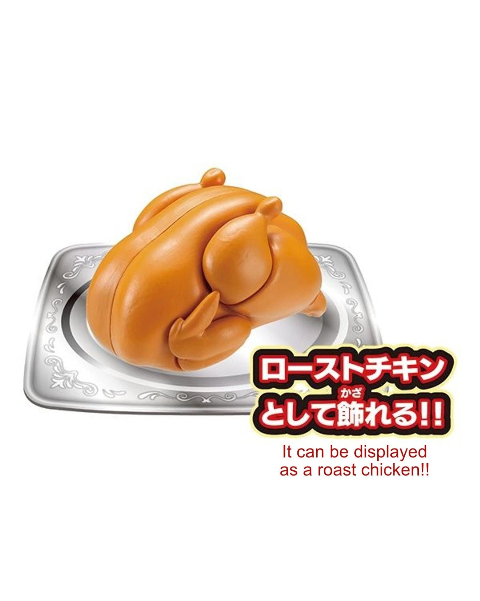 4 Megahouse Chicken Kaitai Puzzle, 4 of 6