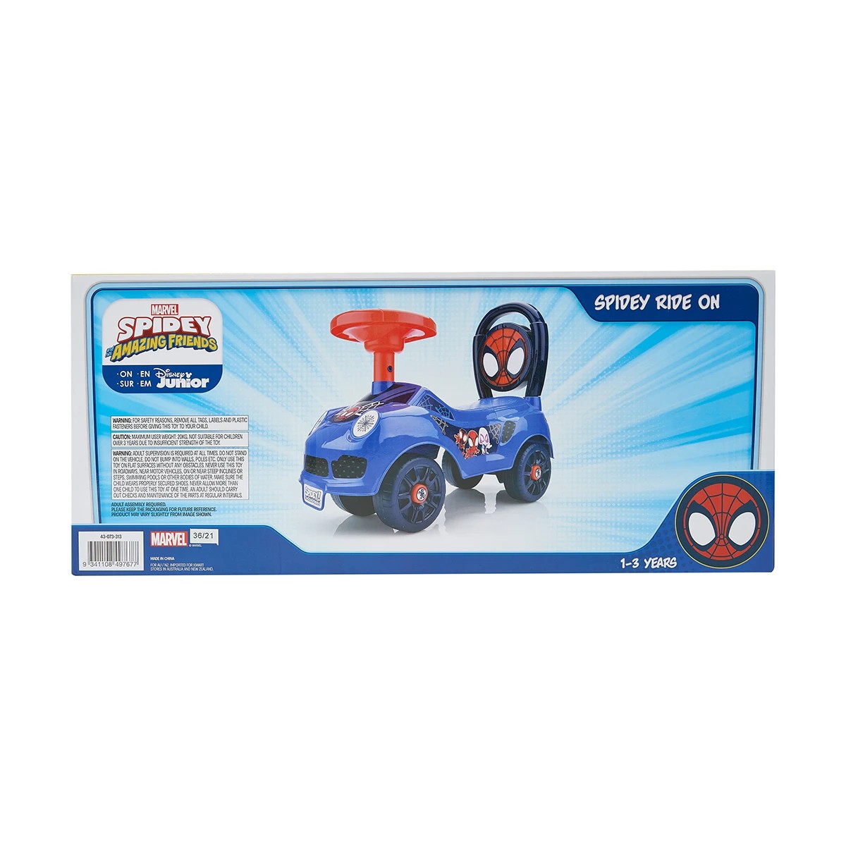 8 Disney Junior Marvel Spidey & His Amazing Friends Spidey Ride On, 8 of 10