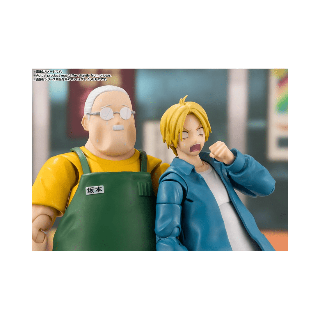 10 Bandai Tamashii Nations S.H.Figurarts Sakamoto Days Taro Sakamoto Figure, 10 of 10