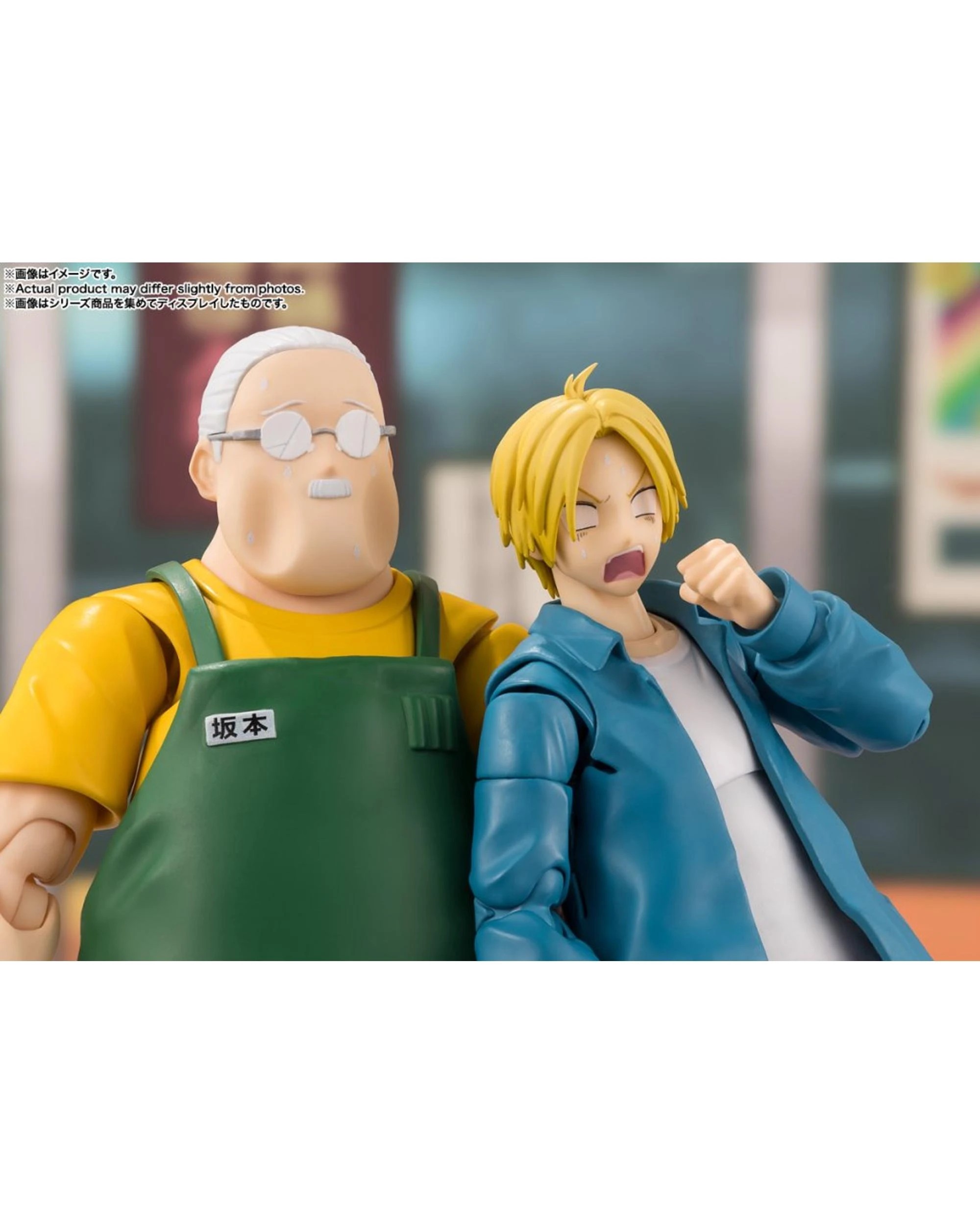 10 Tamashii Nations S.H.Figurarts Sakamoto Days Taro Sakamoto Figure, 10 of 10