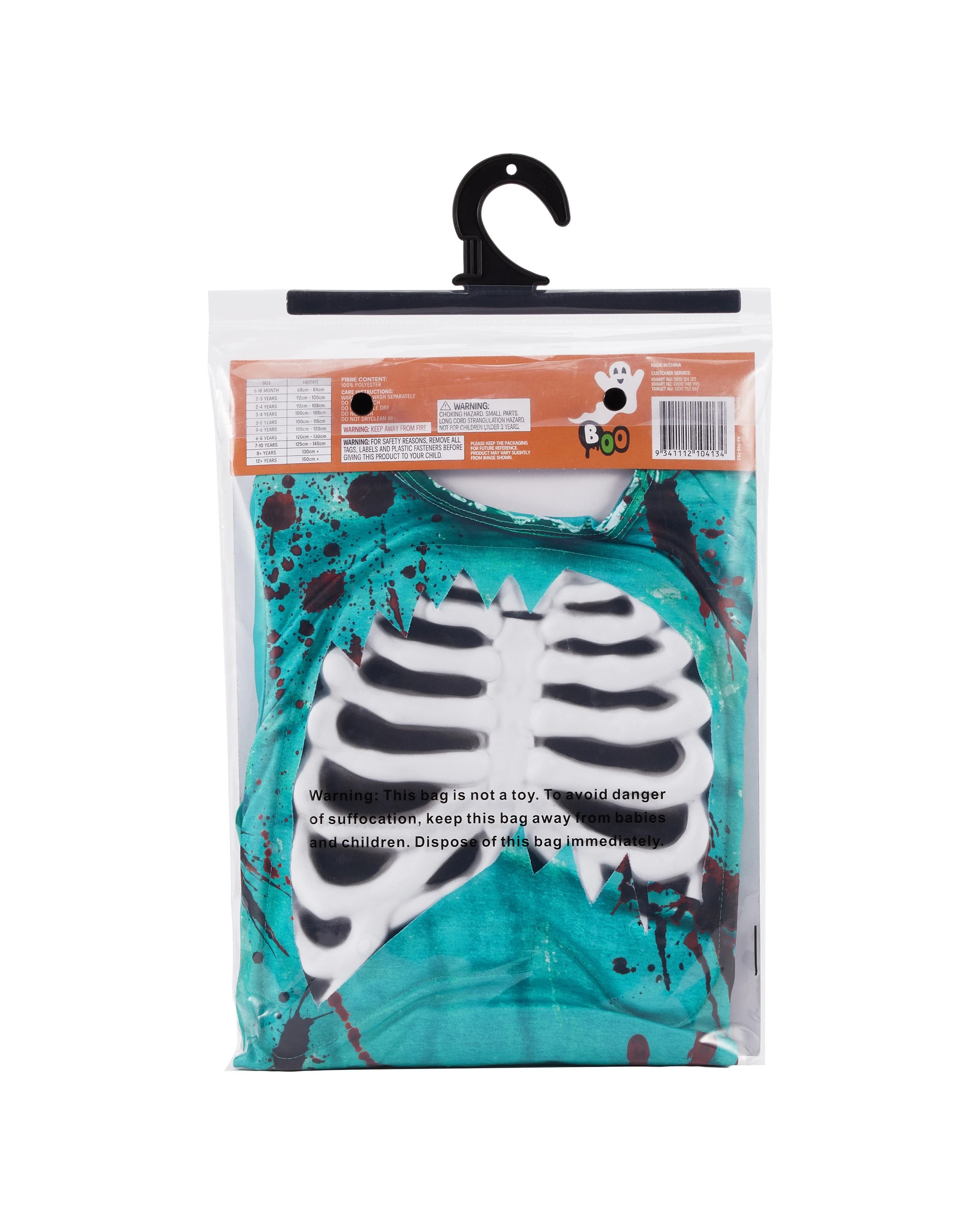 10 3 Piece Zombie Surgeon Costume - Ages 8+, 10 of 10