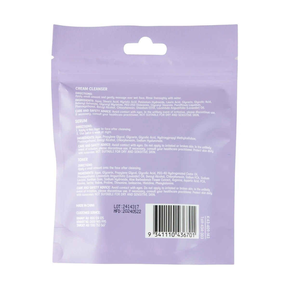10 OXX Skincare Brighten & Refresh Mini Set - Glycolic Acid, 10 of 10