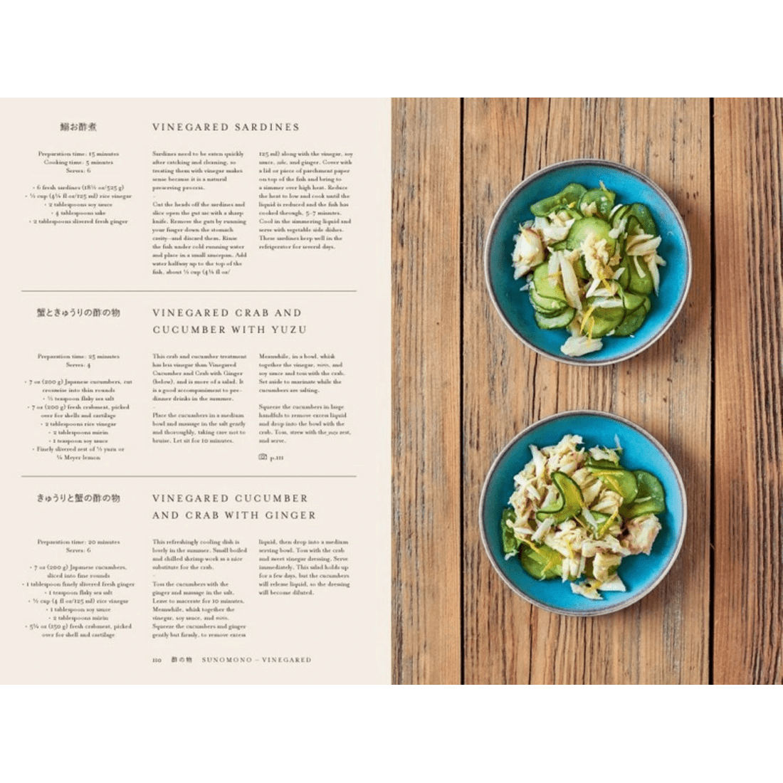 3 Japan: The Cookbook by Nancy Singleton Hachisu - Book, 3 of 5