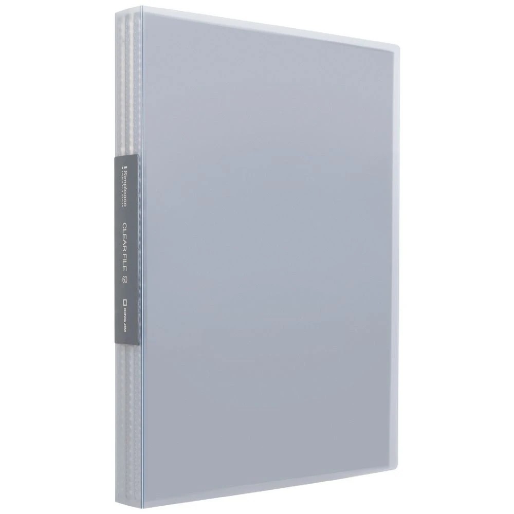 1 King Jim 60 Pocket Fixed Display Book Smoke Grey, 1 of 2