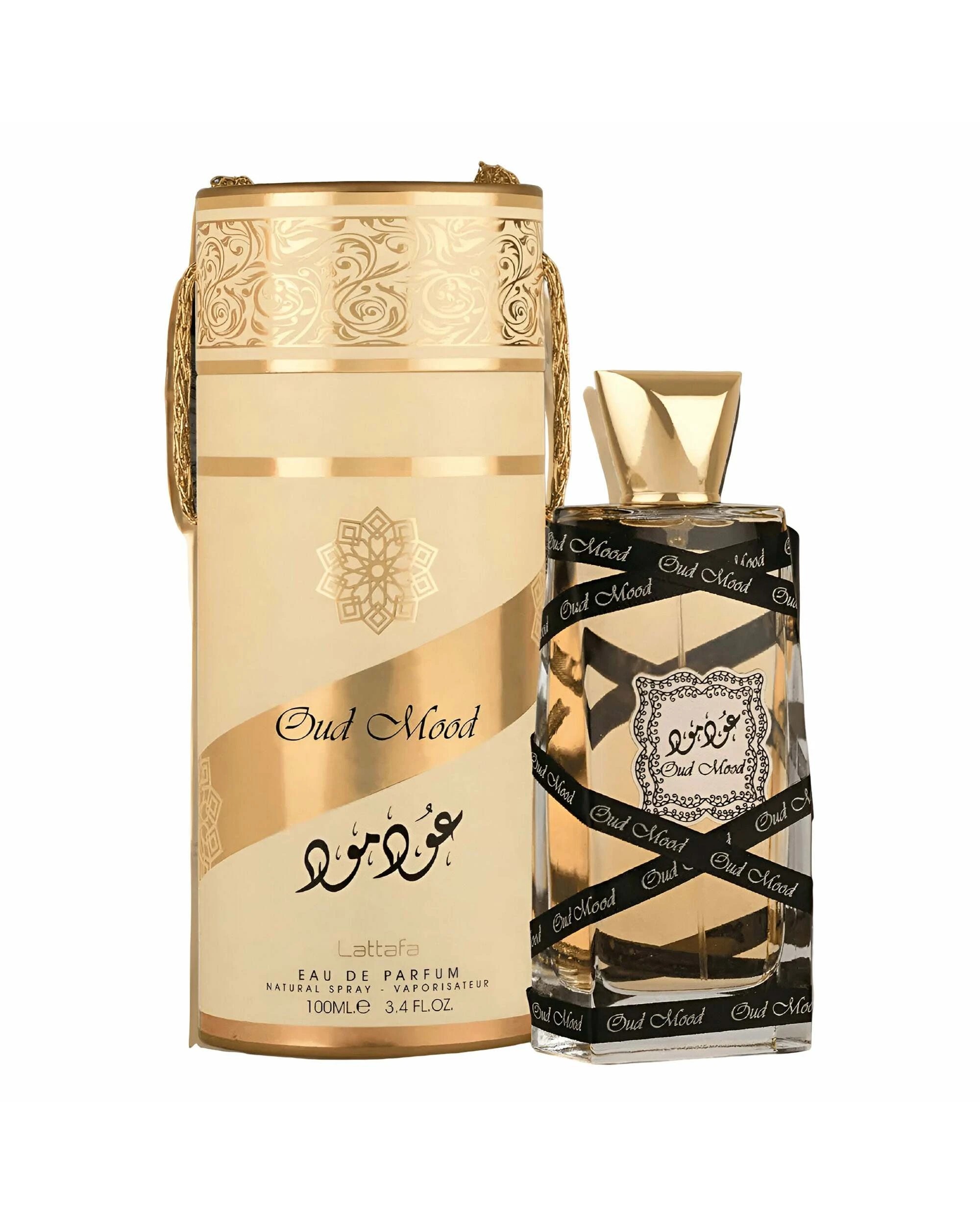 2 Lattafa Oud Mood 100ml EDP, 2 of 2