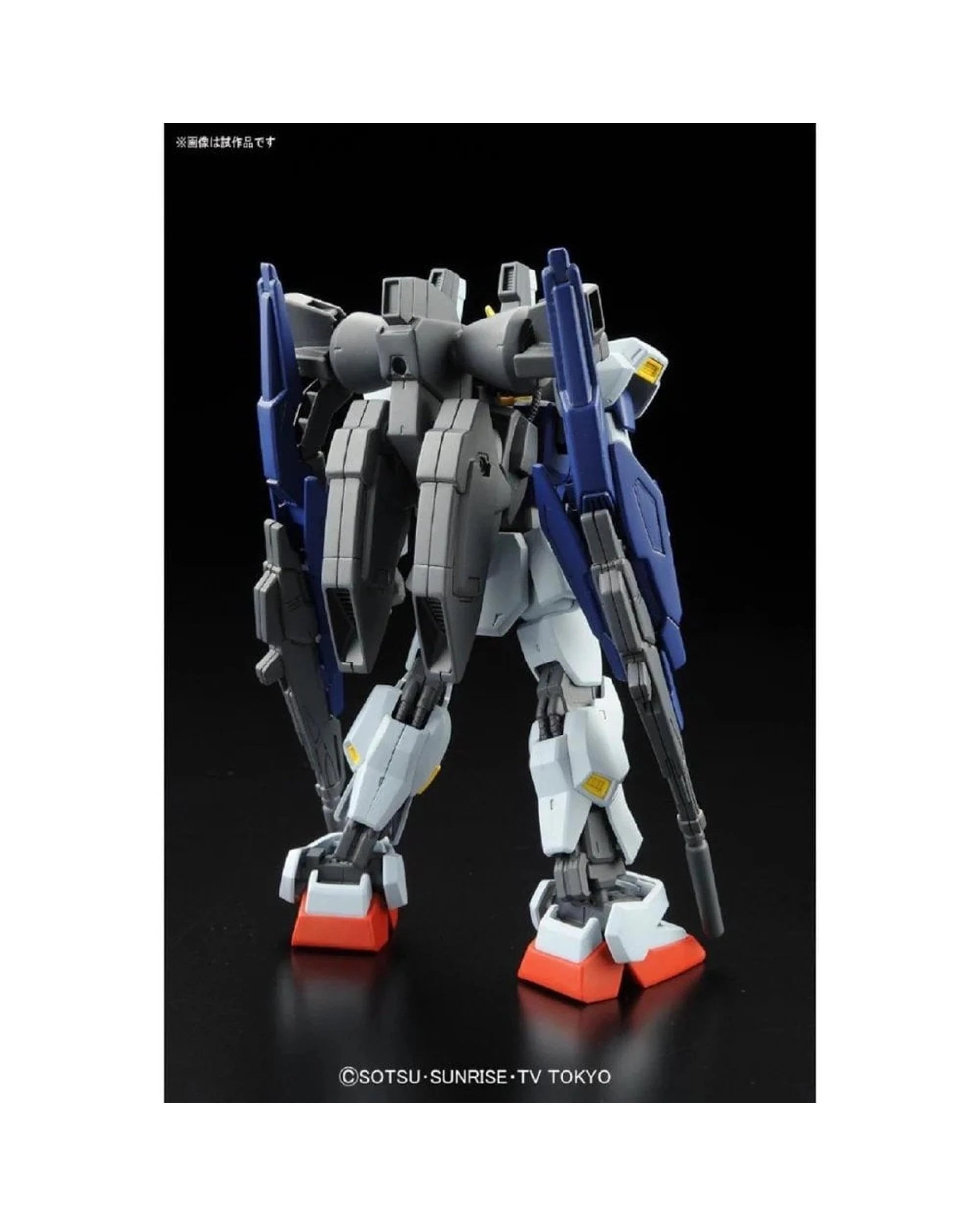 3 Bandai Gundam HGBF Build Gundam Mk-II 1/144 Scale Model Kit, 3 of 3