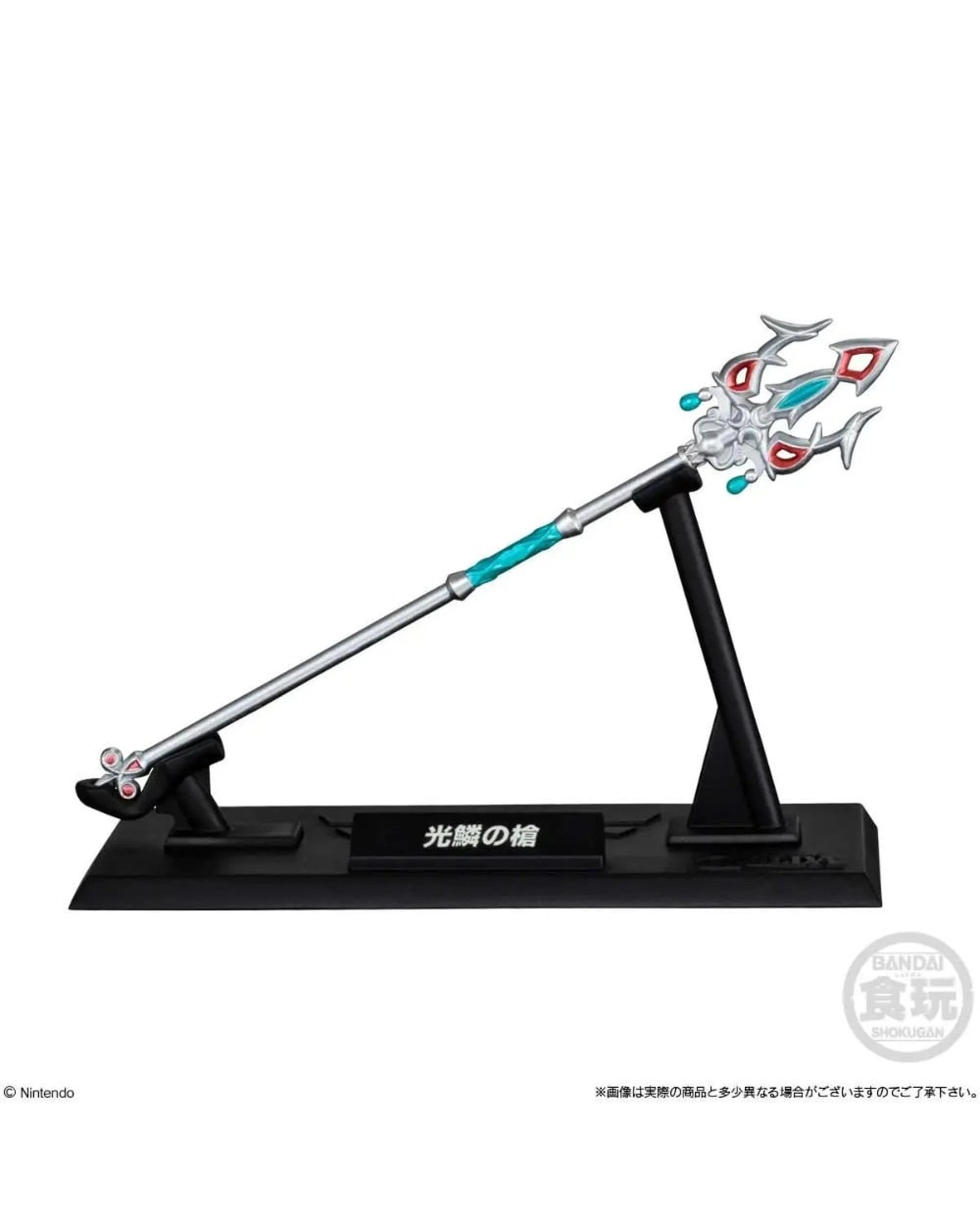 5 Bandai Shokugan The Legend of Zelda Weapon Blind Box, 5 of 5