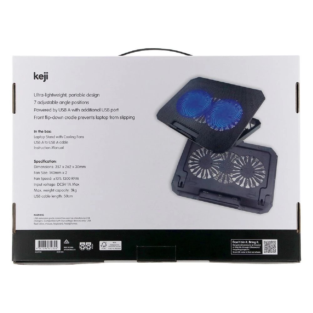 5 Keji Laptop Cooling Pad Black, 5 of 5