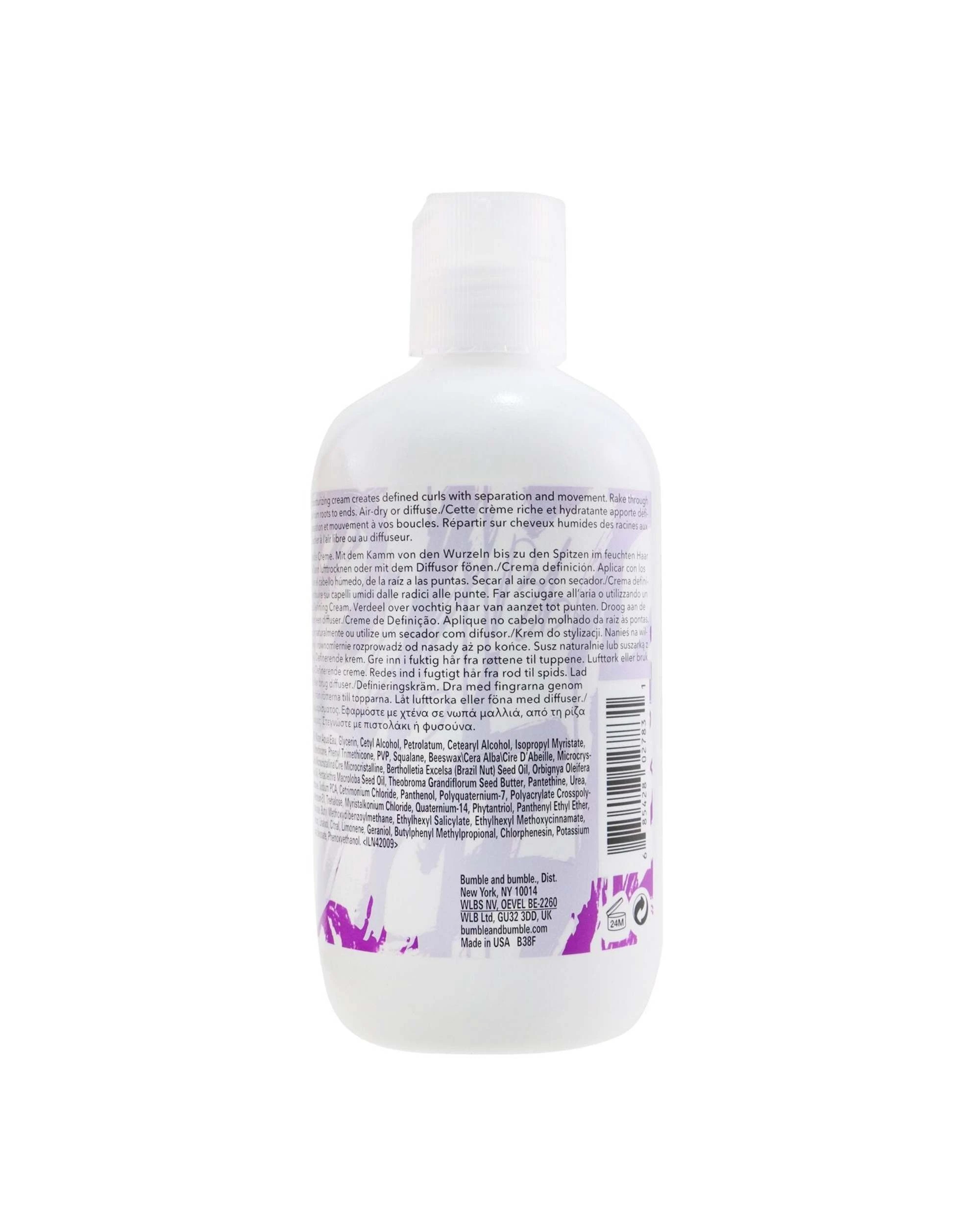 3 Bumble and Bumble Bb. Curl Defining Creme (Medium To Coarse Hair)  250ml/8.5oz, 3 of 3