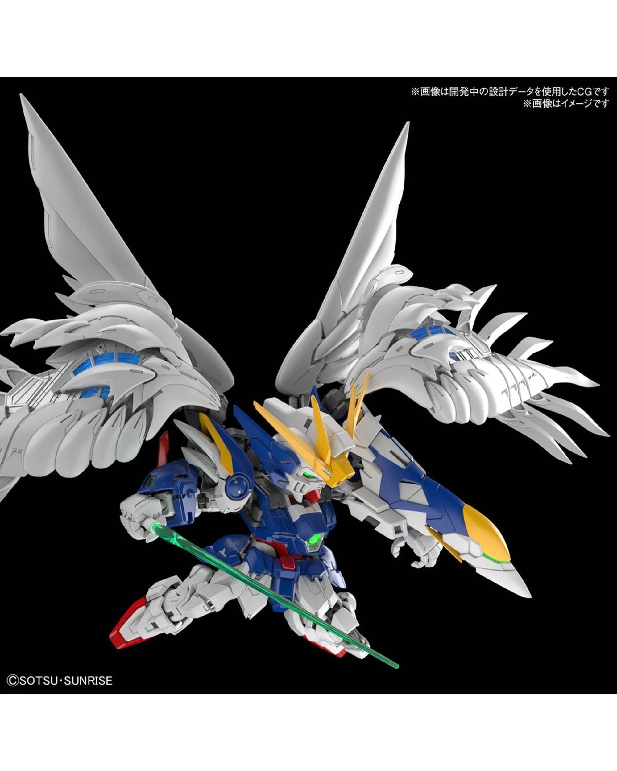 10 Bandai Gundam Master Grade SD Wing Gundam Zero EW Model Kit, 10 of 10