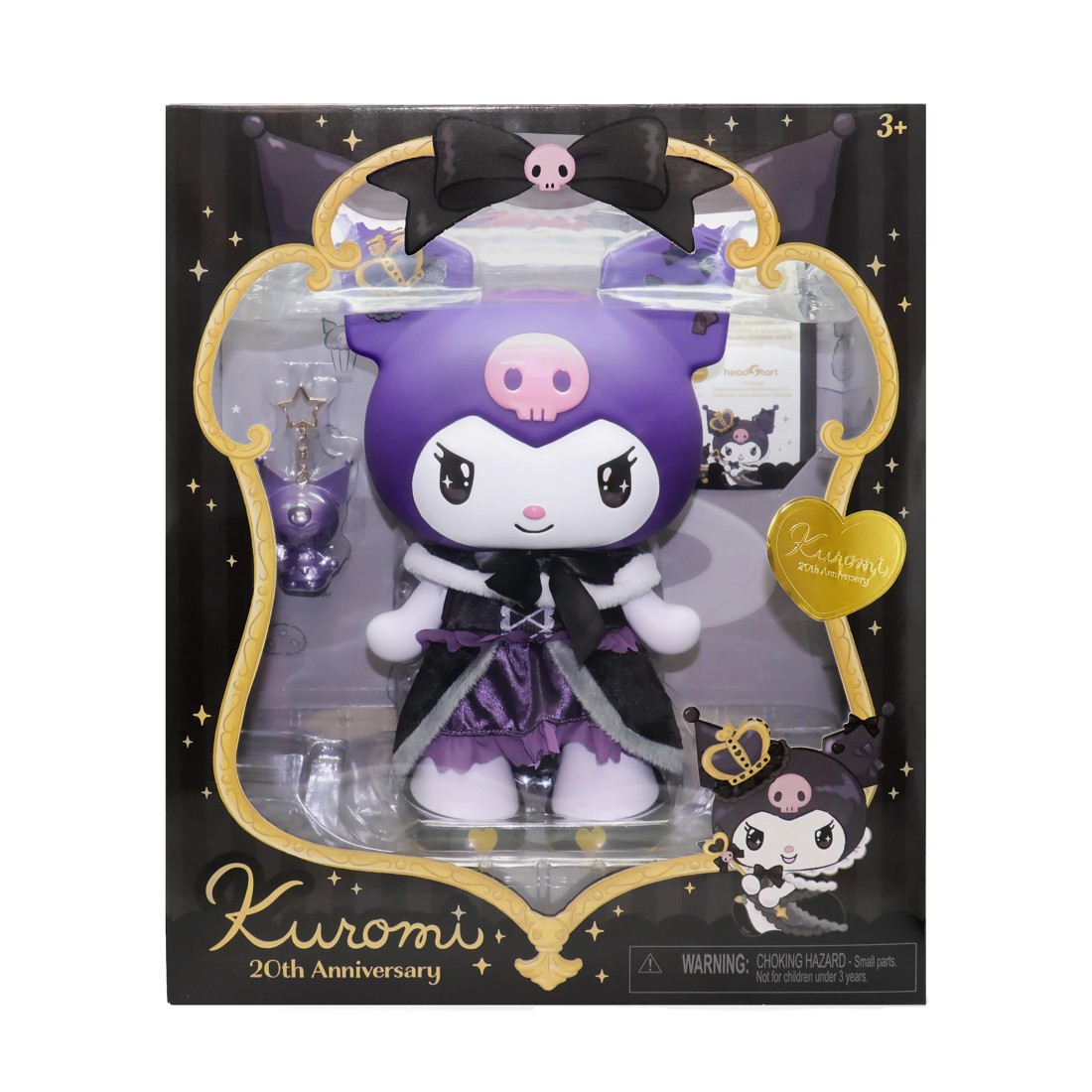 1 33cm Kuromi Doll, 1 of 4