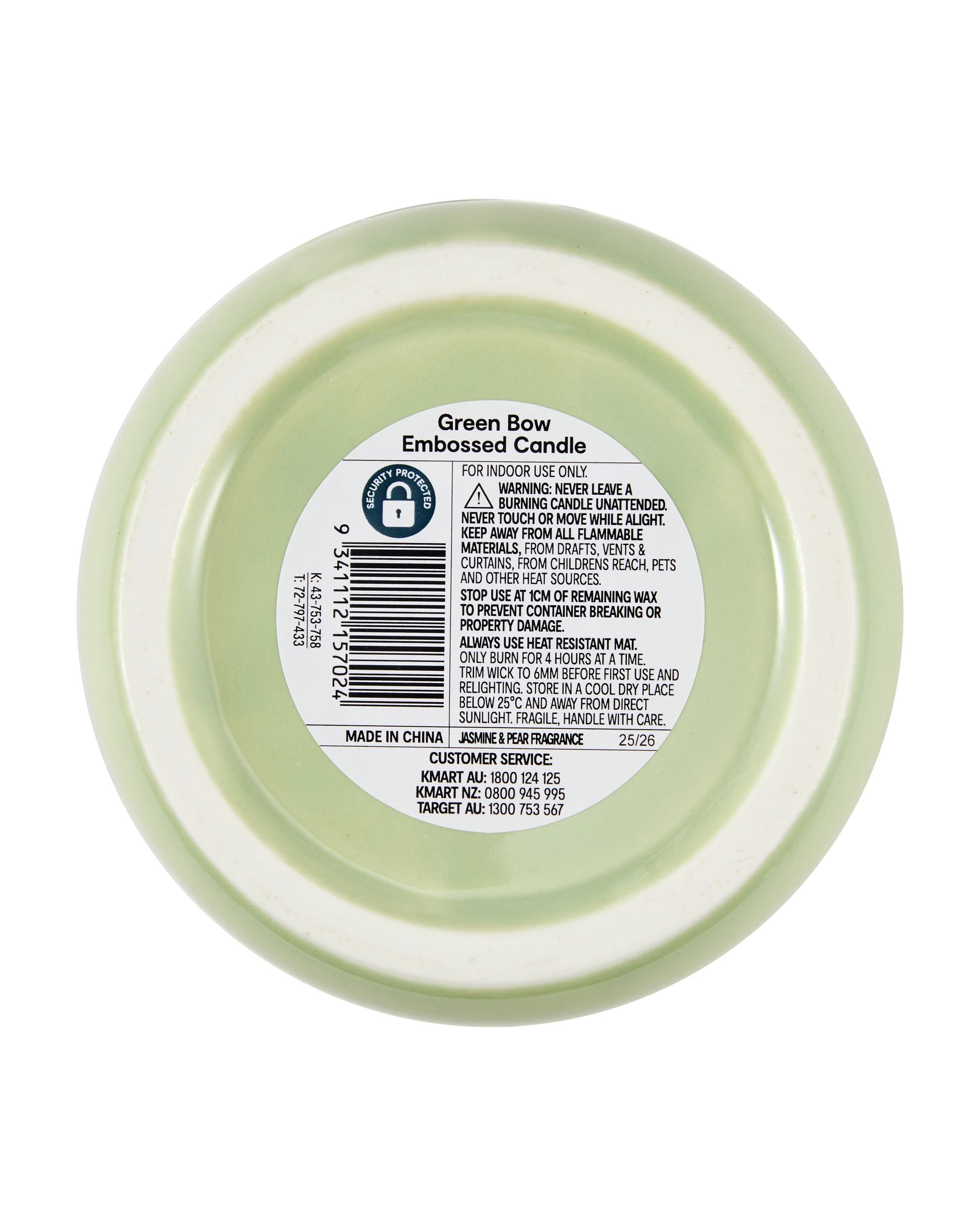 5 Green Bow Embossed Candle, 5 of 5