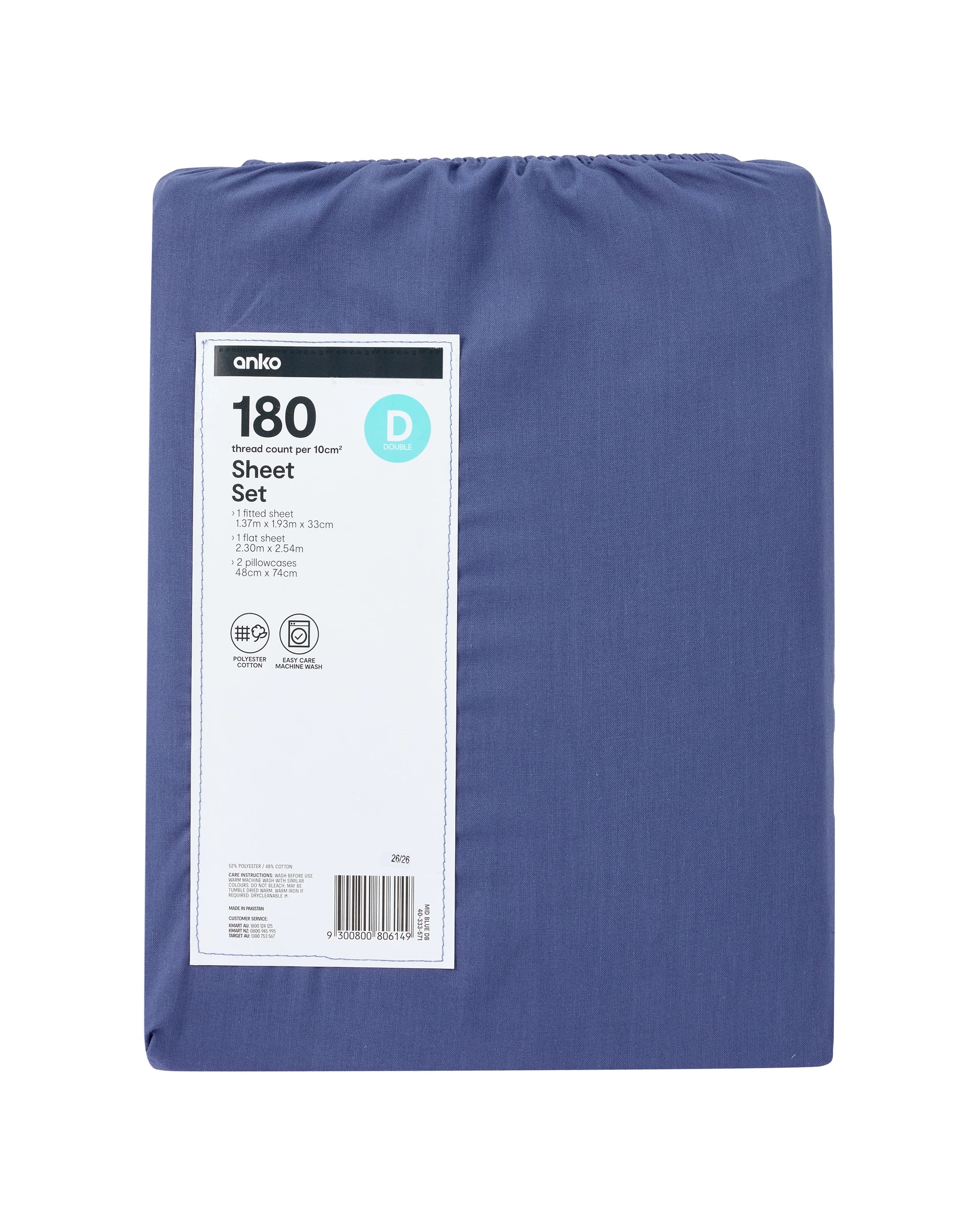 7 180 Thread Count Sheet Set - Double Bed, Mid Blue, 7 of 7