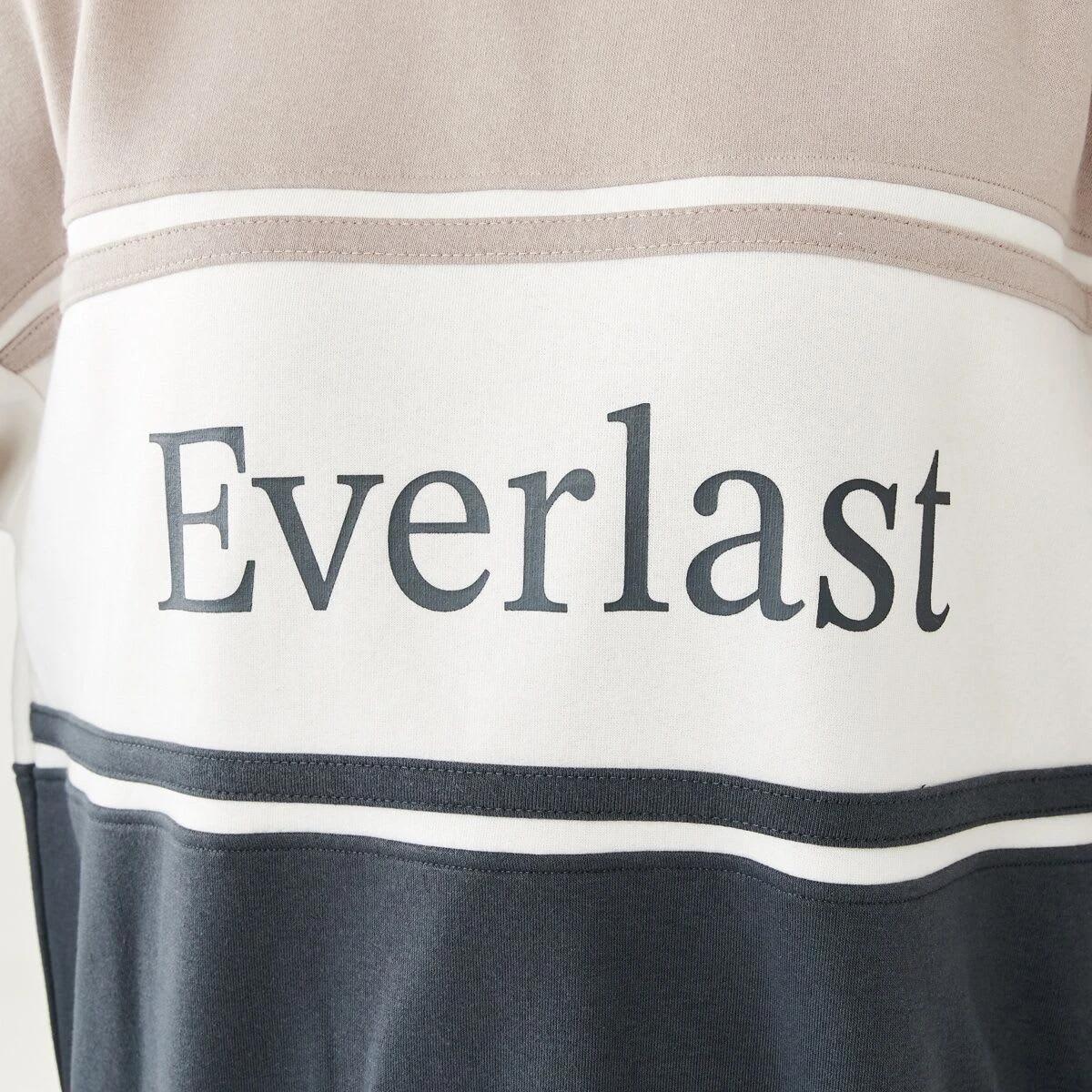 5 Everlast Womens Colourblock Sweatshirt Sandstone, 5 of 7