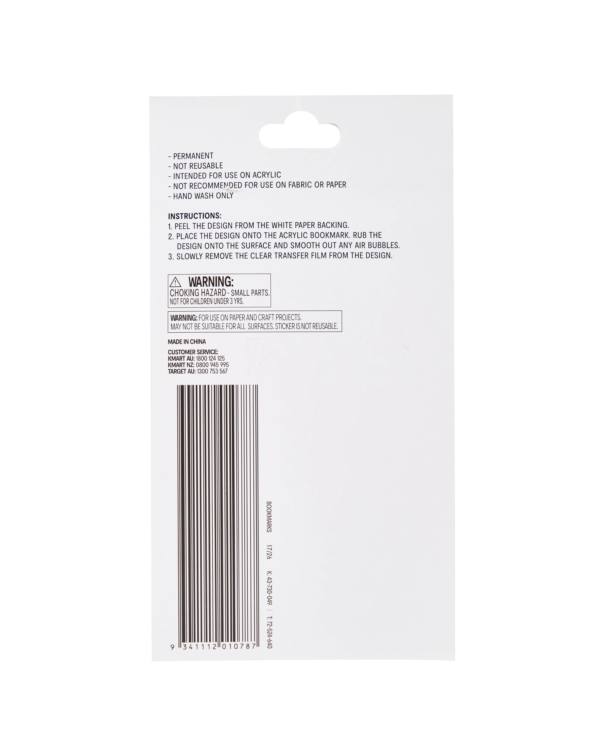 3 4 Piece Vinyl Transfer Stickers - Bookmarks, 3 of 3