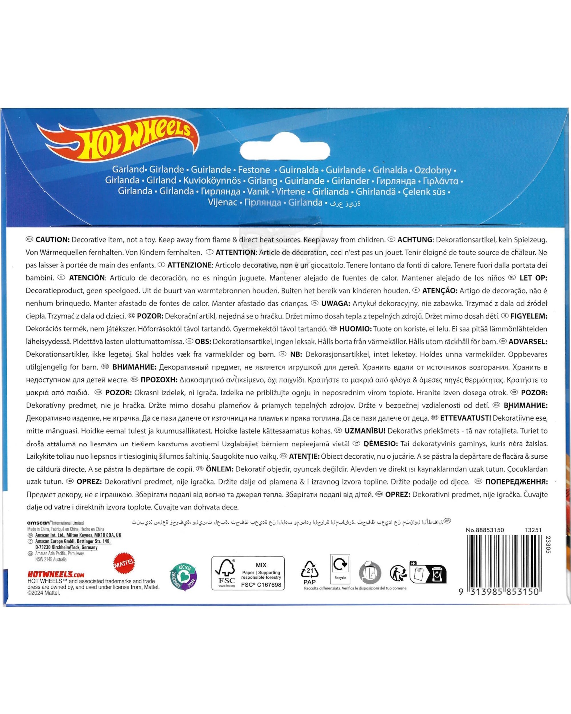 3 Hot Wheels Hot Wheels Garland Banner 3m, 3 of 3