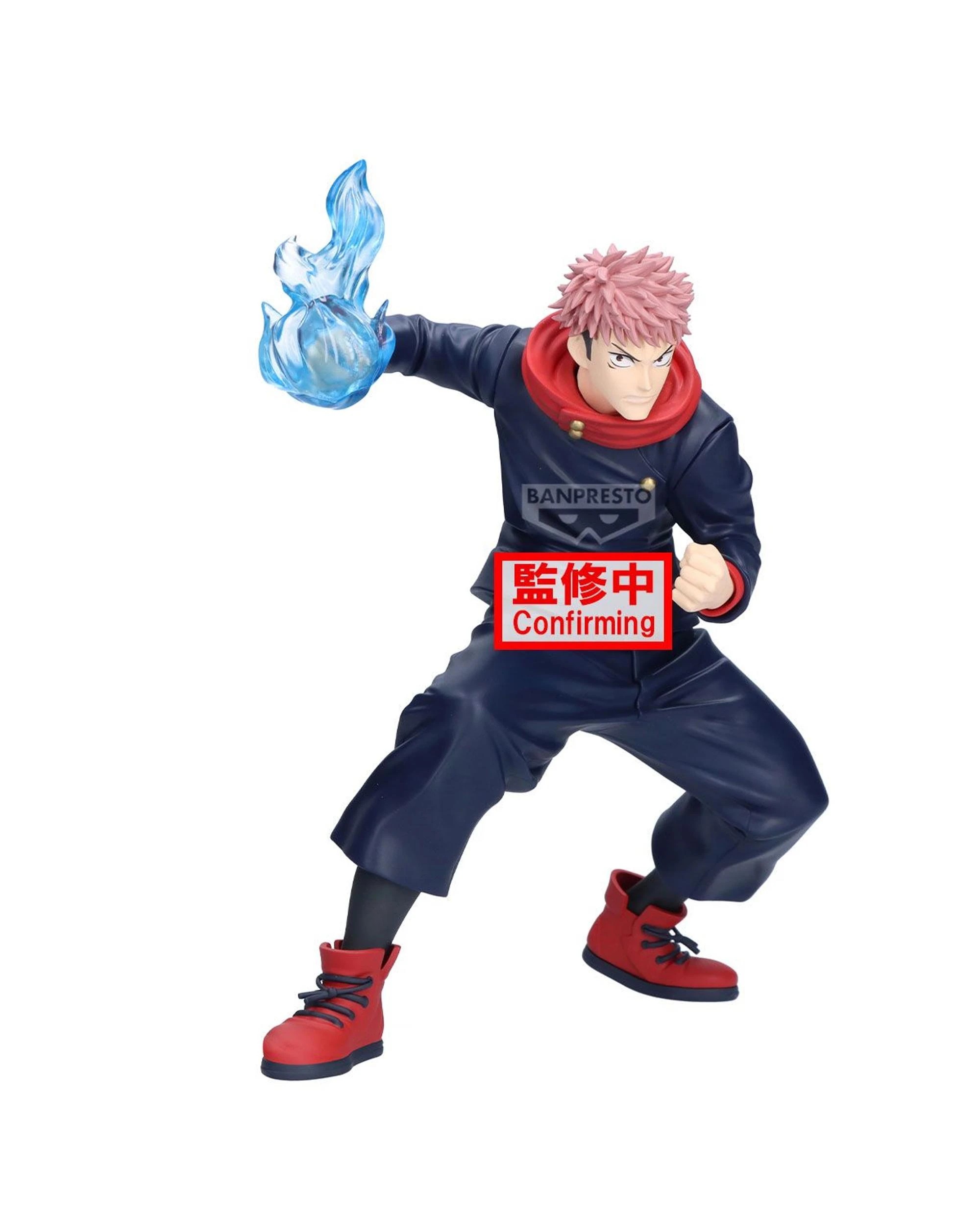 1 Banpresto Maximatic Jujutsu Kaisen Yuji Itadori Version 2 Figure, 1 of 4