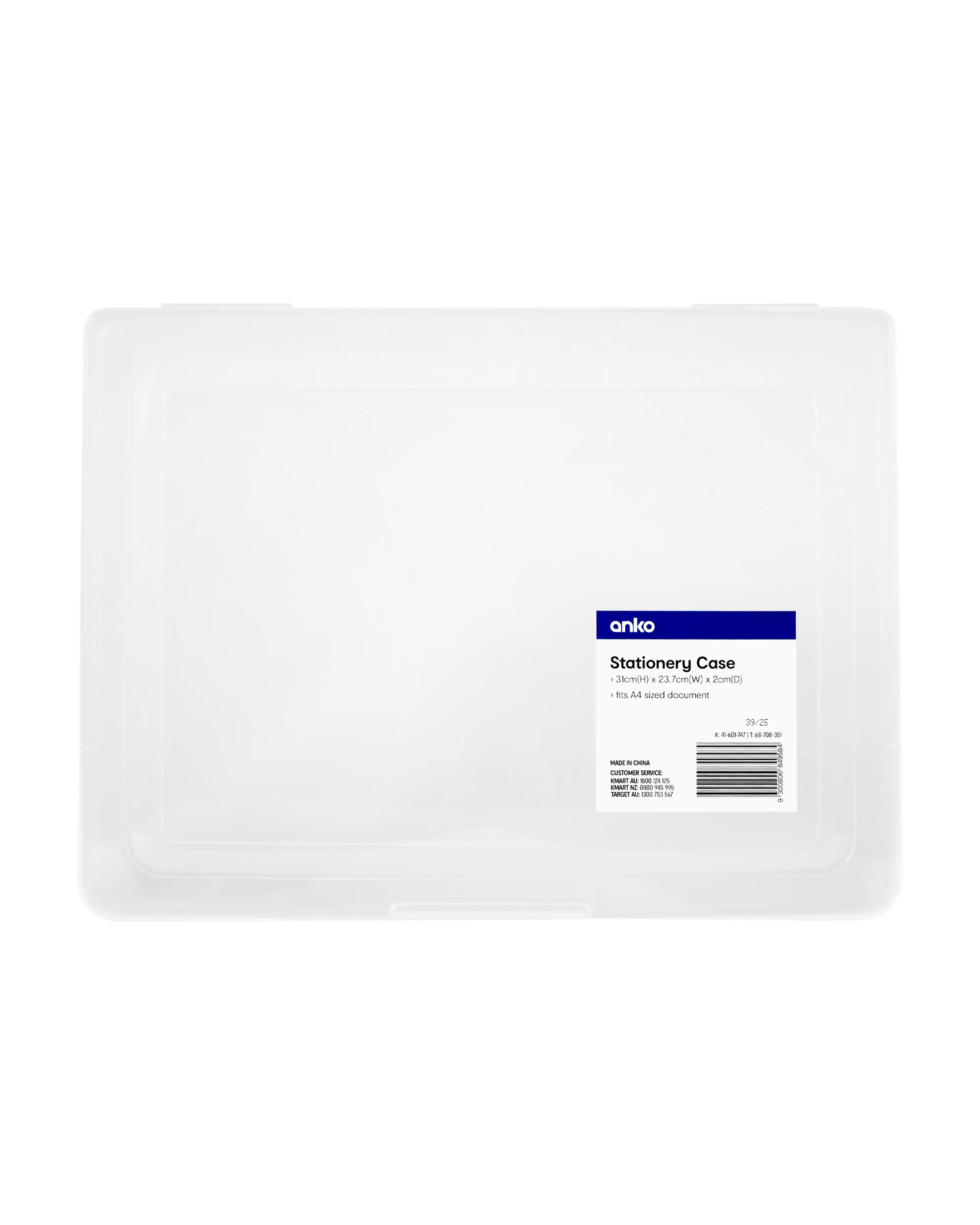 1 Stationery Case A4 - Clear, 1 of 7