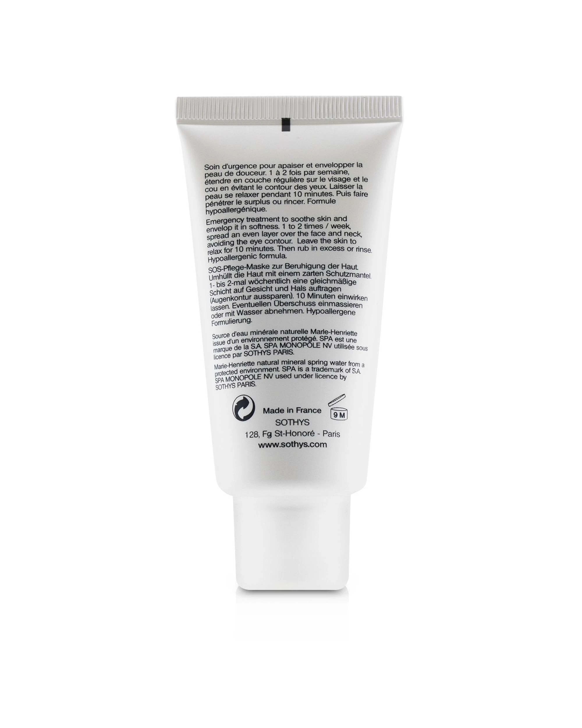 3 Sothys Nutri-Soothing Mask - For Sensitive Skin 50ml/1.69oz, 3 of 3