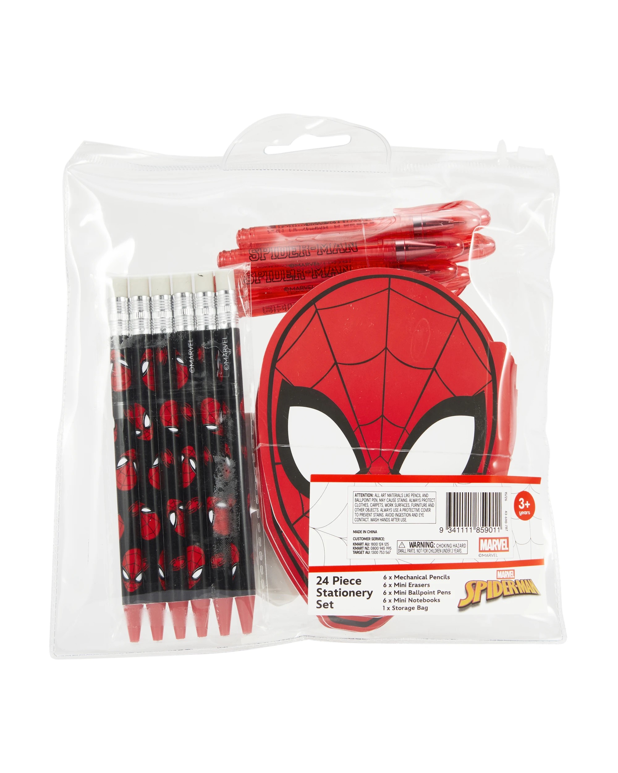 1 24 Piece Marvel Spider-Man Stationery Set, 1 of 6