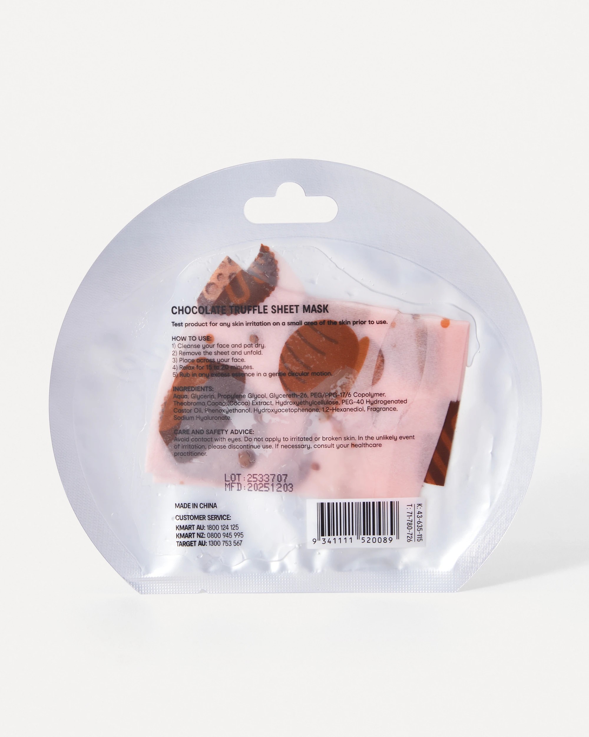 2 OXX Skincare Sugar Glaze Chocolate Truffle Sheet Mask - Cocoa Extract, 2 of 2