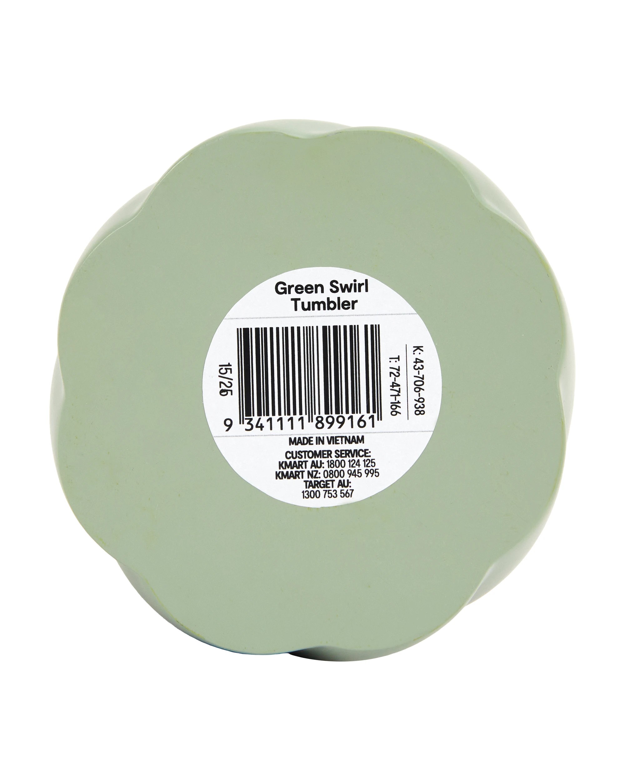 3 Green Swirl Tumbler, 3 of 3