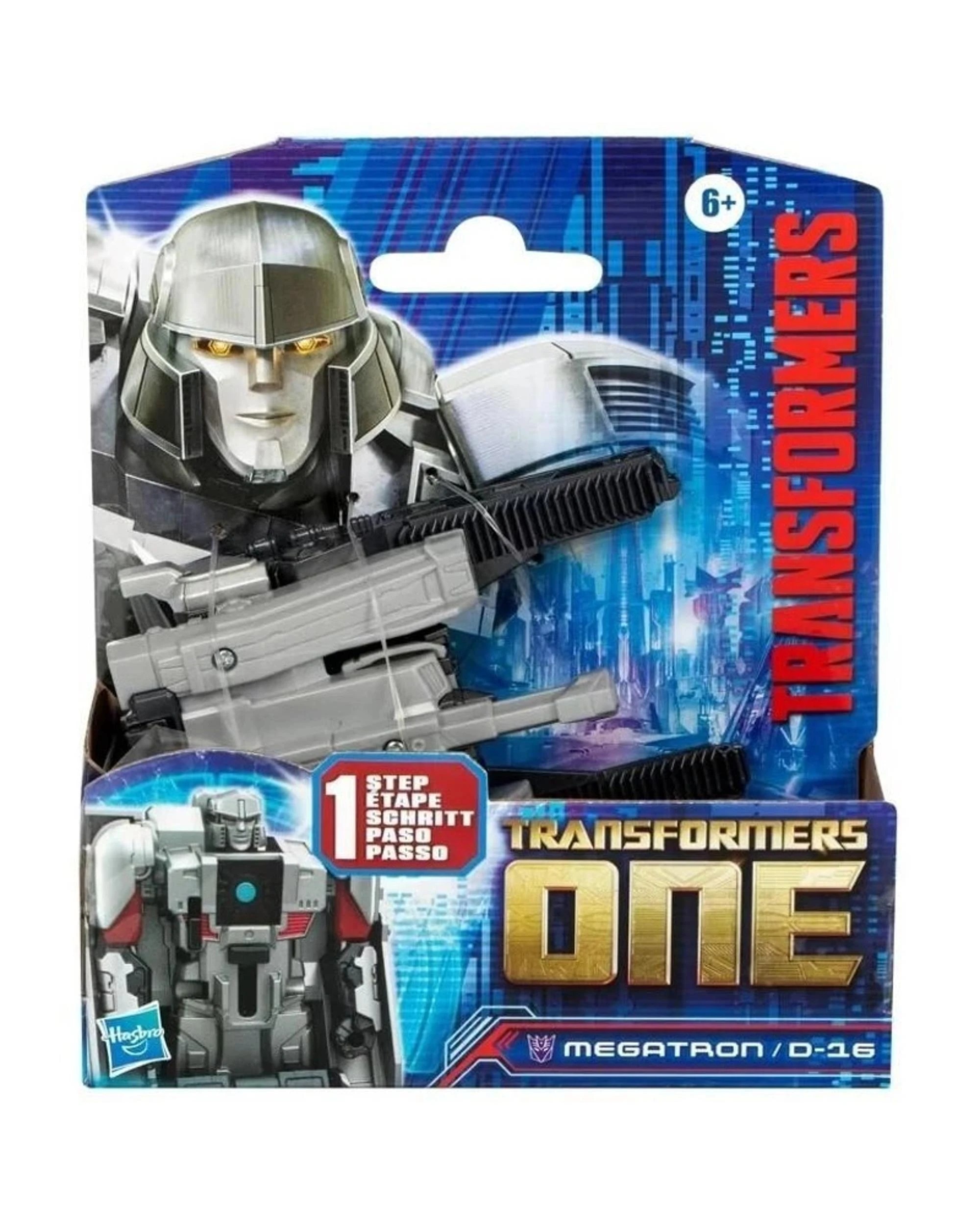 1 Transformers One Cog Changer Megatron D-16 Action Figure, 1 of 5